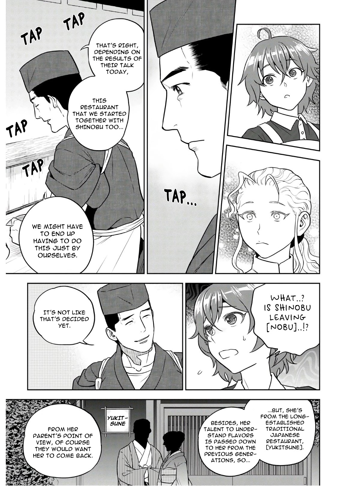 Isekai Izakaya "Nobu" Chapter 68 page 13 - Chapter 68