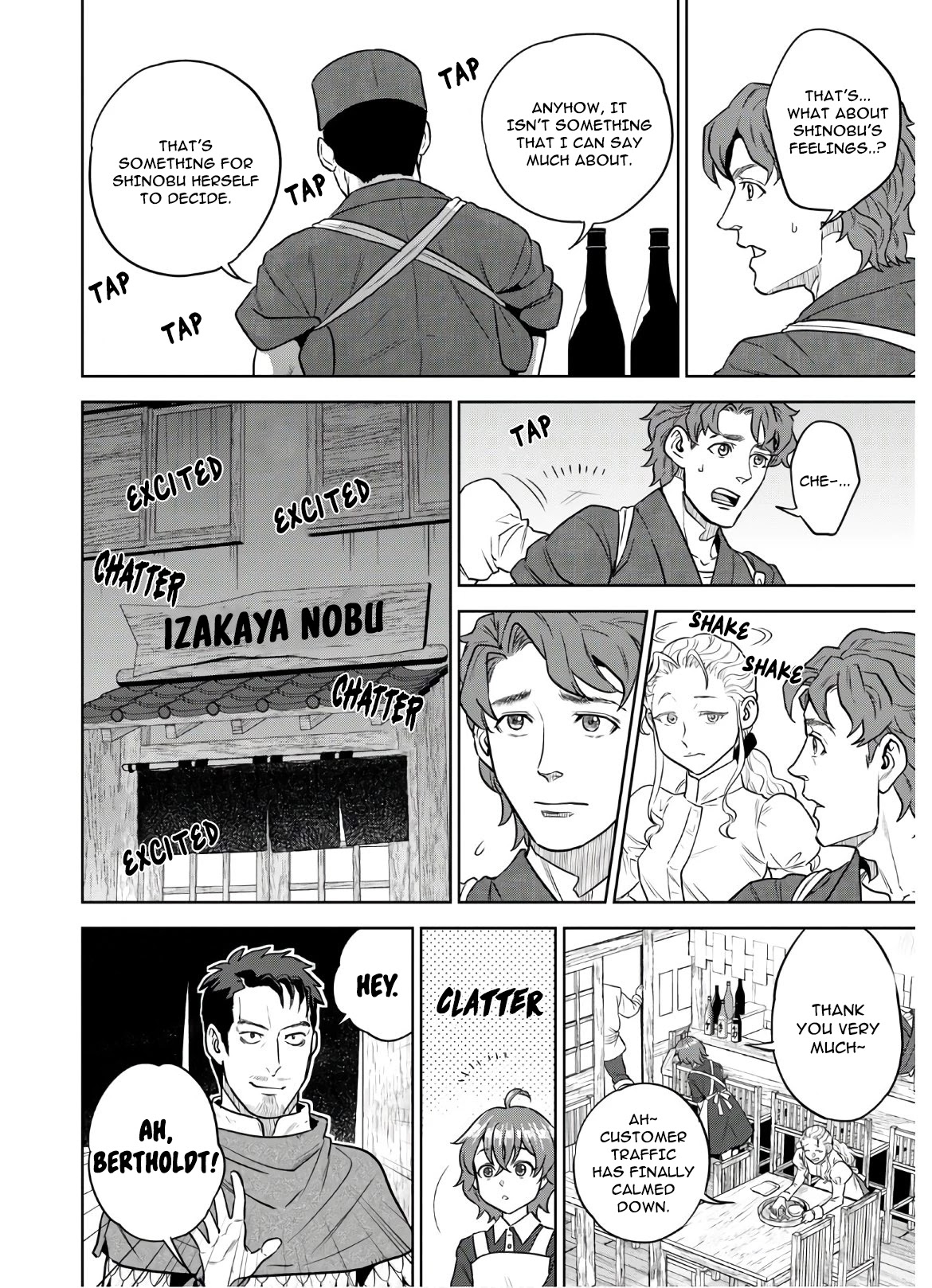 Isekai Izakaya "Nobu" Chapter 68 page 14 - Chapter 68