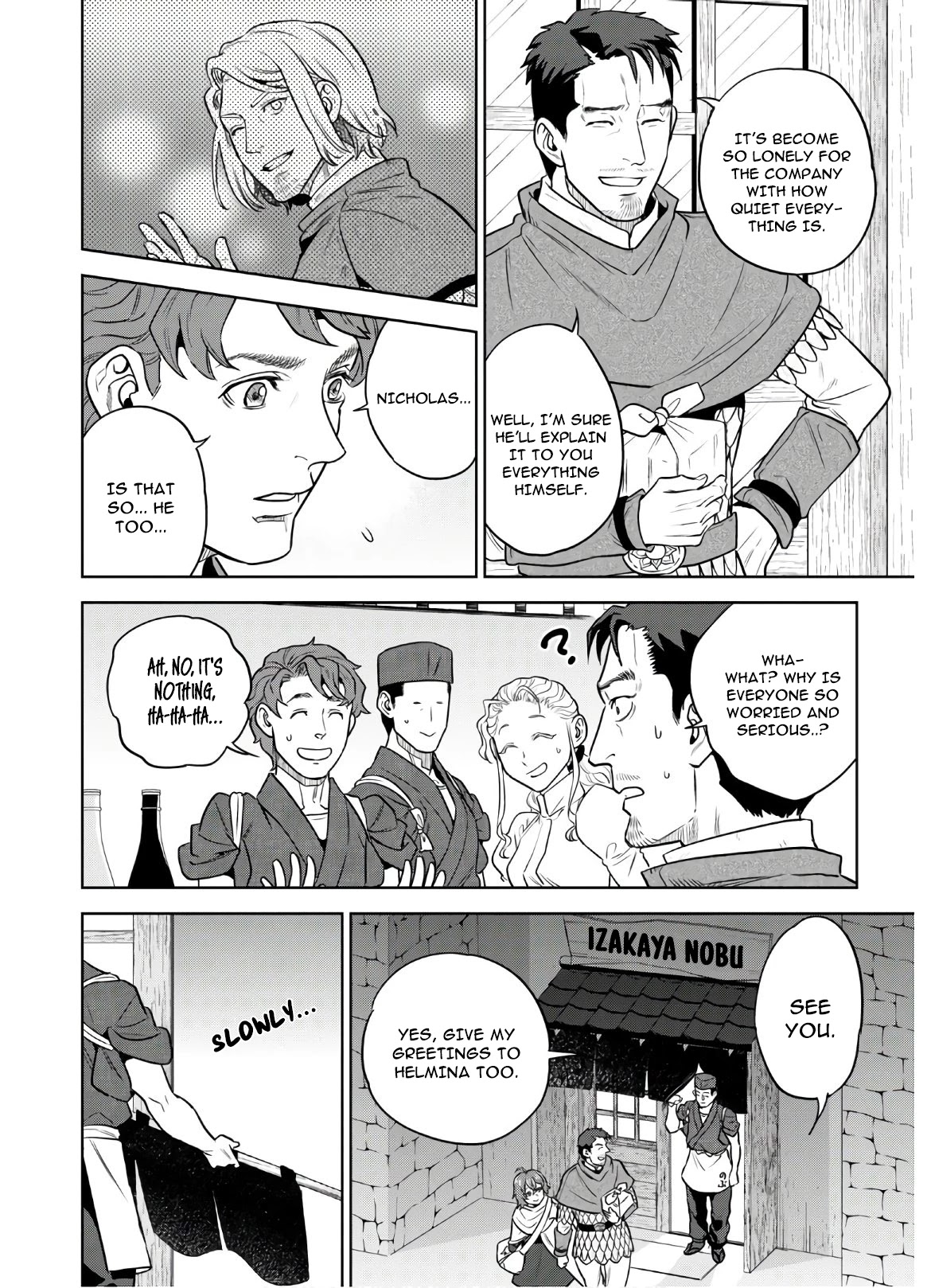 Isekai Izakaya "Nobu" Chapter 68 page 16 - Chapter 68