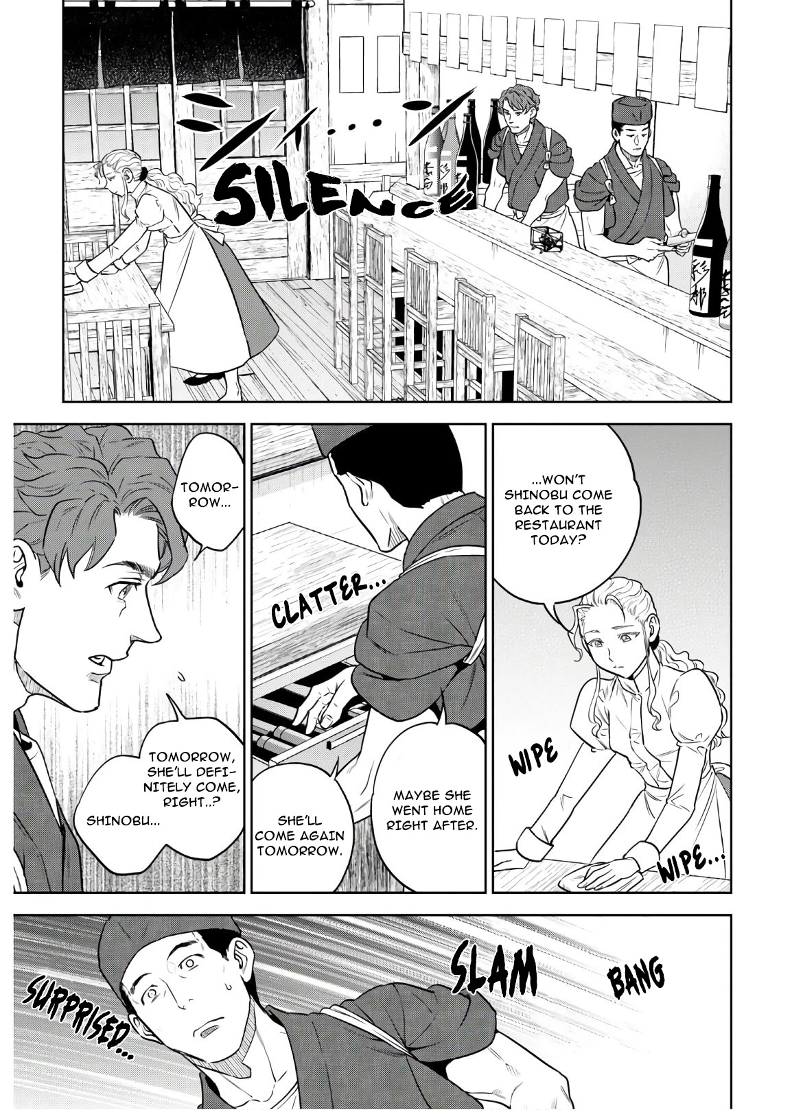 Isekai Izakaya "Nobu" Chapter 68 page 17 - Chapter 68
