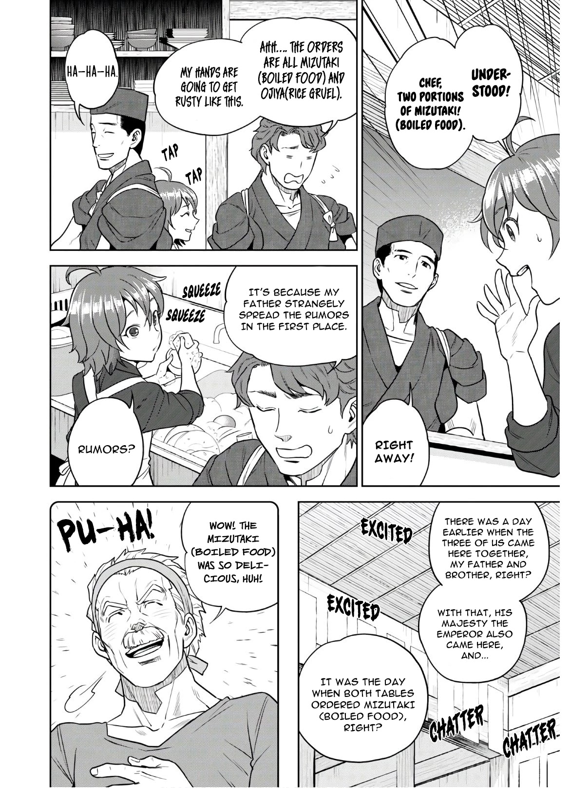 Isekai Izakaya "Nobu" Chapter 68 page 4 - Chapter 68