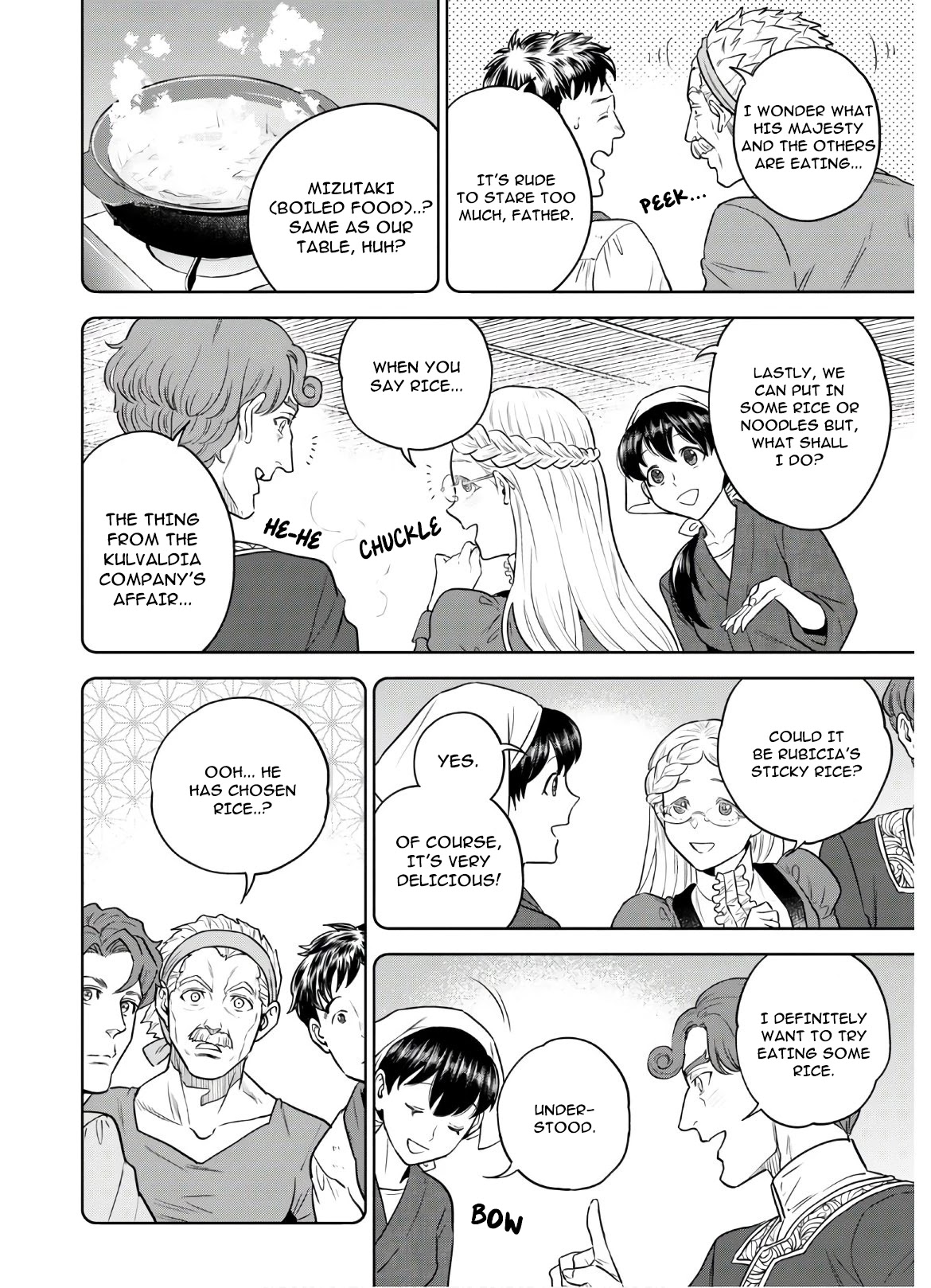 Isekai Izakaya "Nobu" Chapter 68 page 6 - Chapter 68