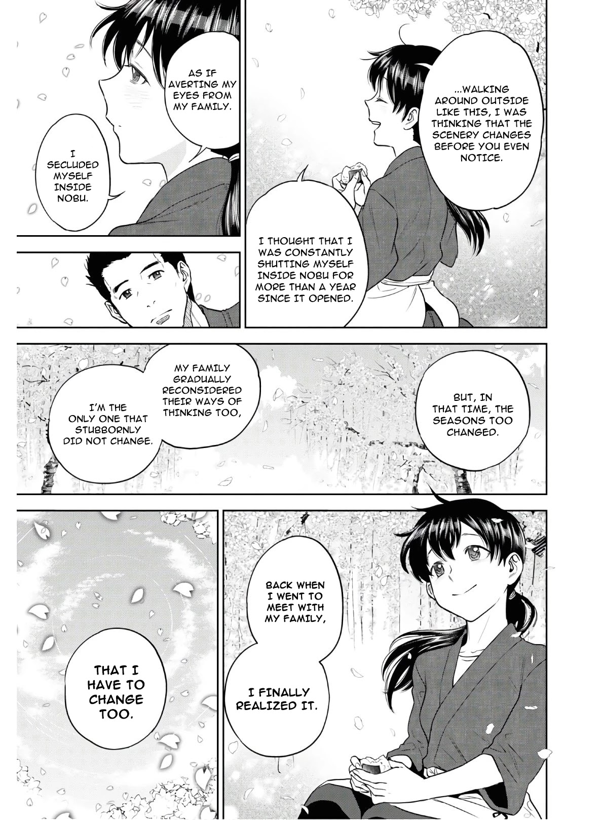 Isekai Izakaya "Nobu" Chapter 69 page 17 - Chapter 69