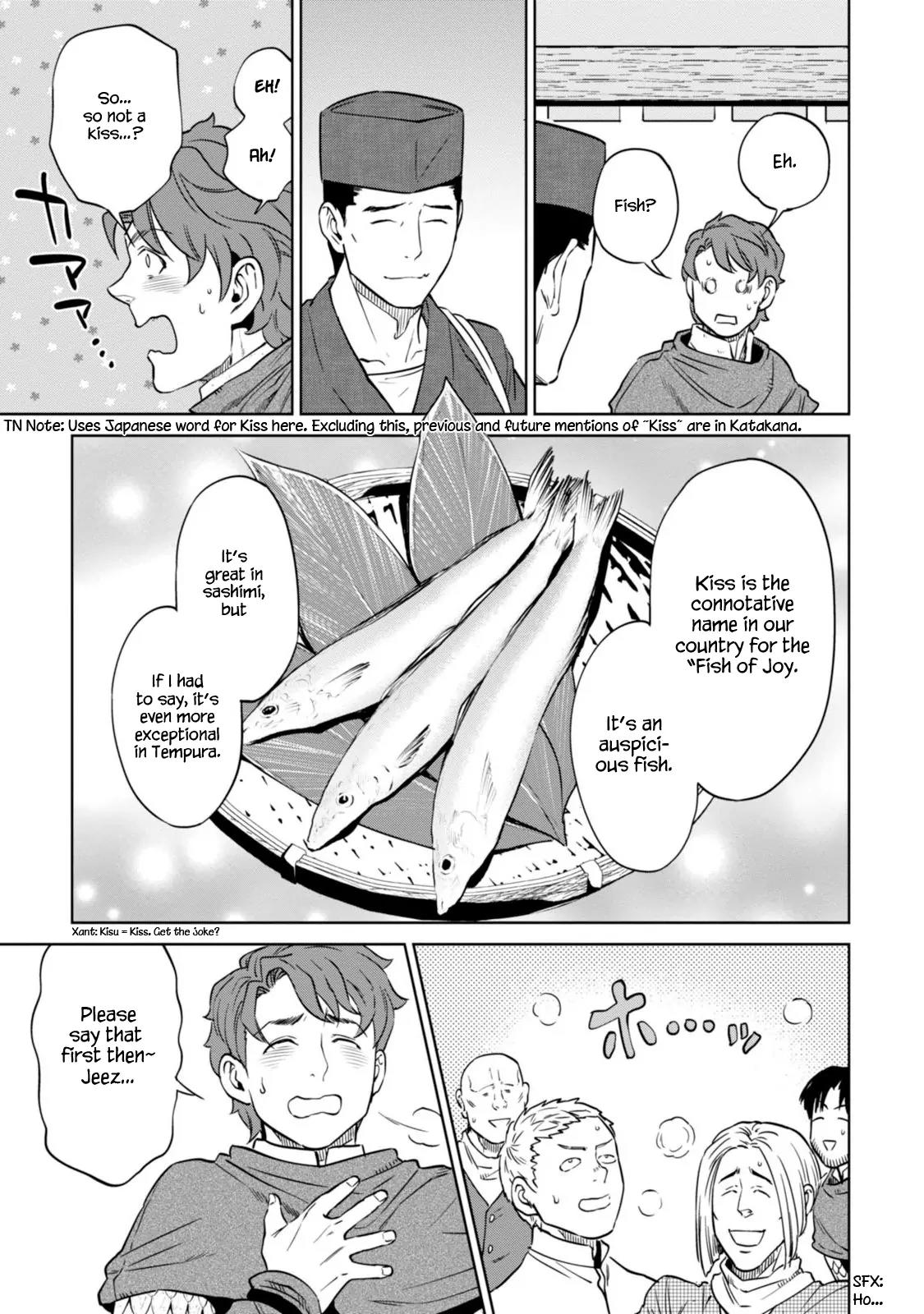 Isekai Izakaya "Nobu" Chapter 7 page 14 - Chapter 7