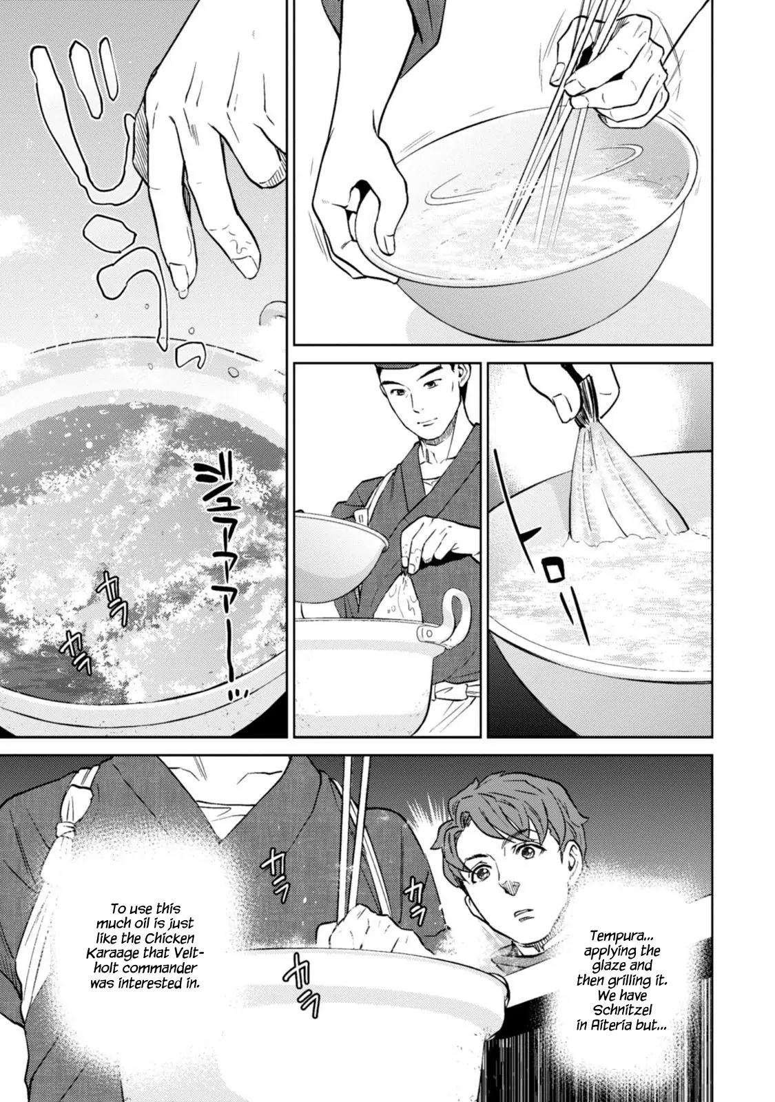 Isekai Izakaya "Nobu" Chapter 7 page 16 - Chapter 7
