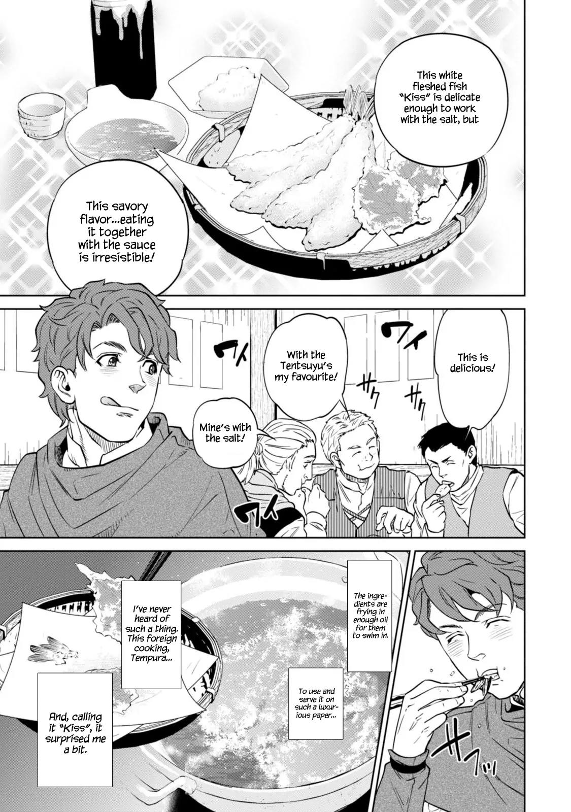 Isekai Izakaya "Nobu" Chapter 7 page 22 - Chapter 7