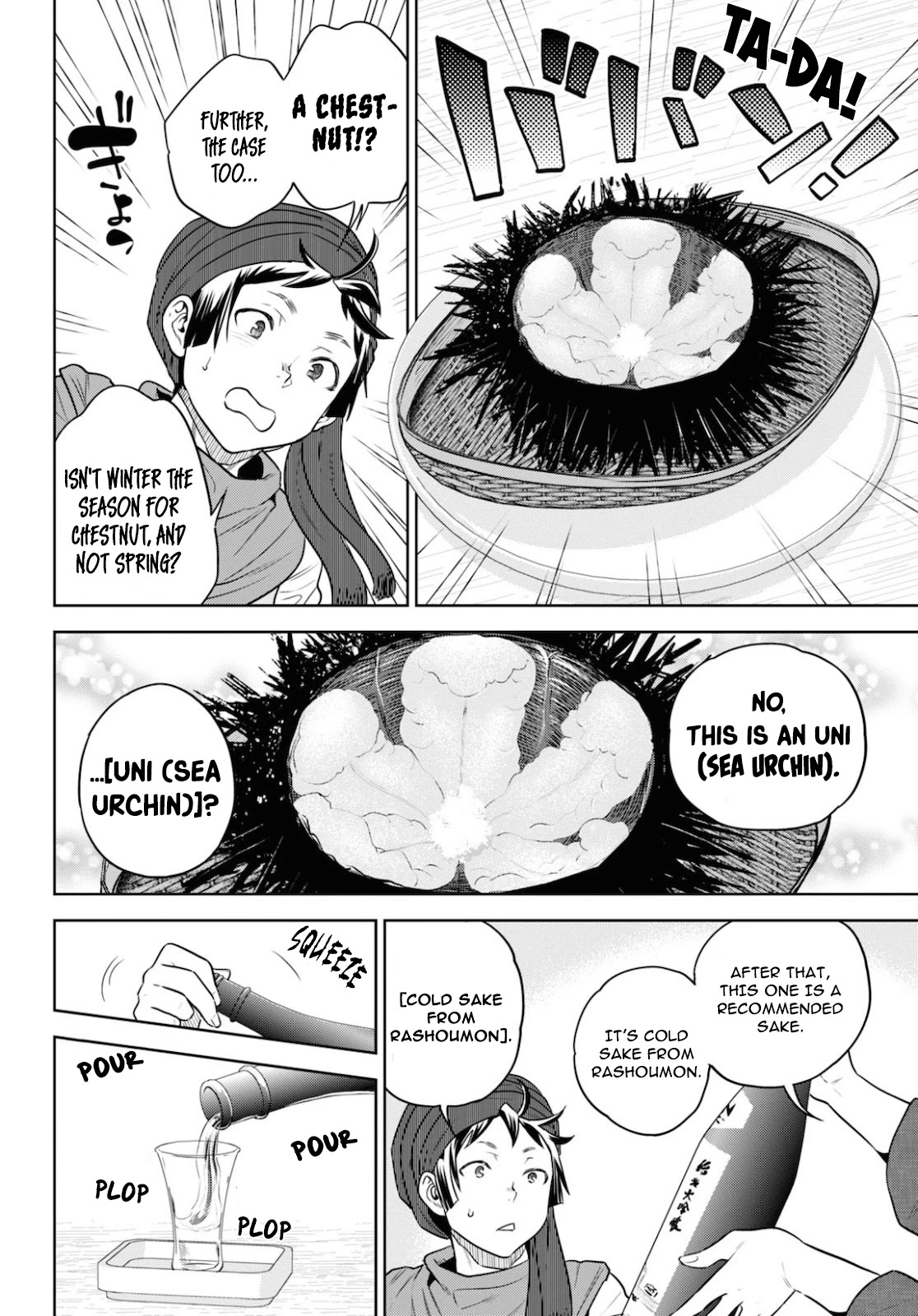 Isekai Izakaya "Nobu" Chapter 70 page 13 - Chapter 70