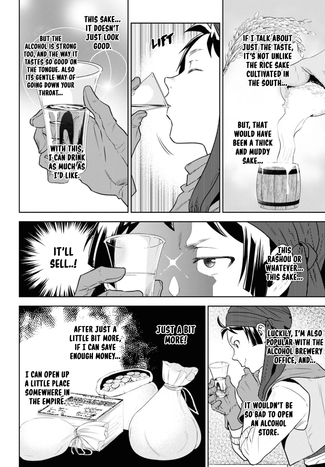 Isekai Izakaya "Nobu" Chapter 70 page 15 - Chapter 70