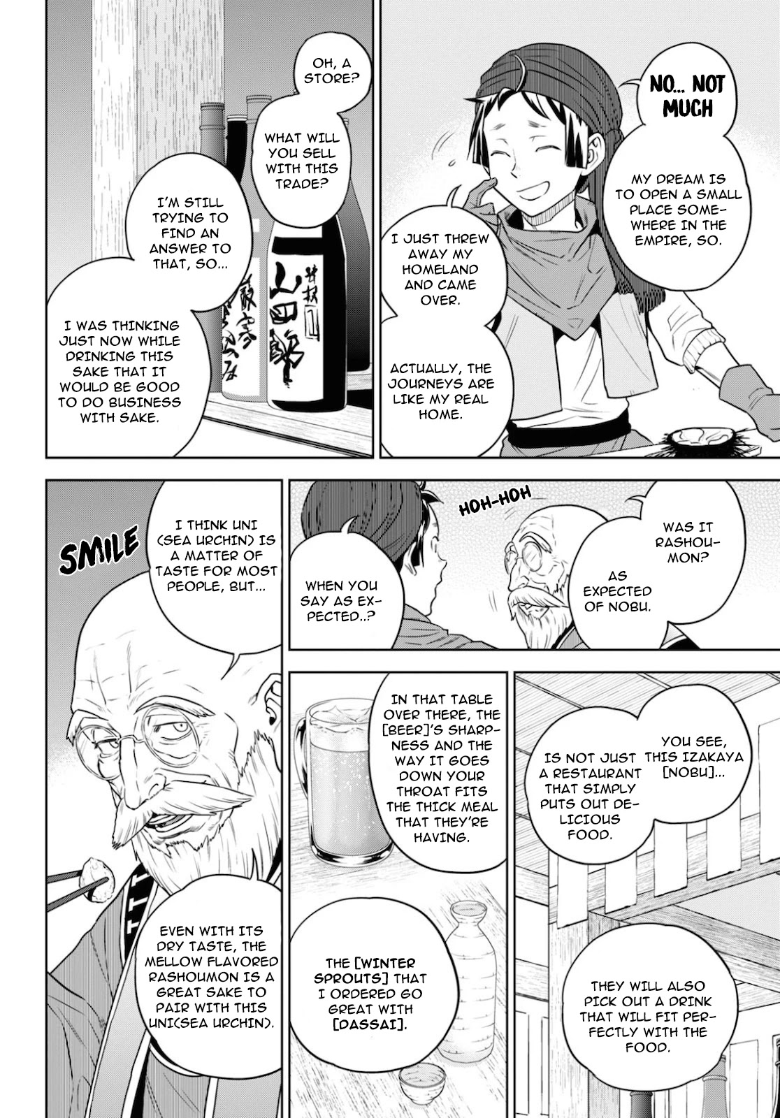 Isekai Izakaya "Nobu" Chapter 70 page 17 - Chapter 70