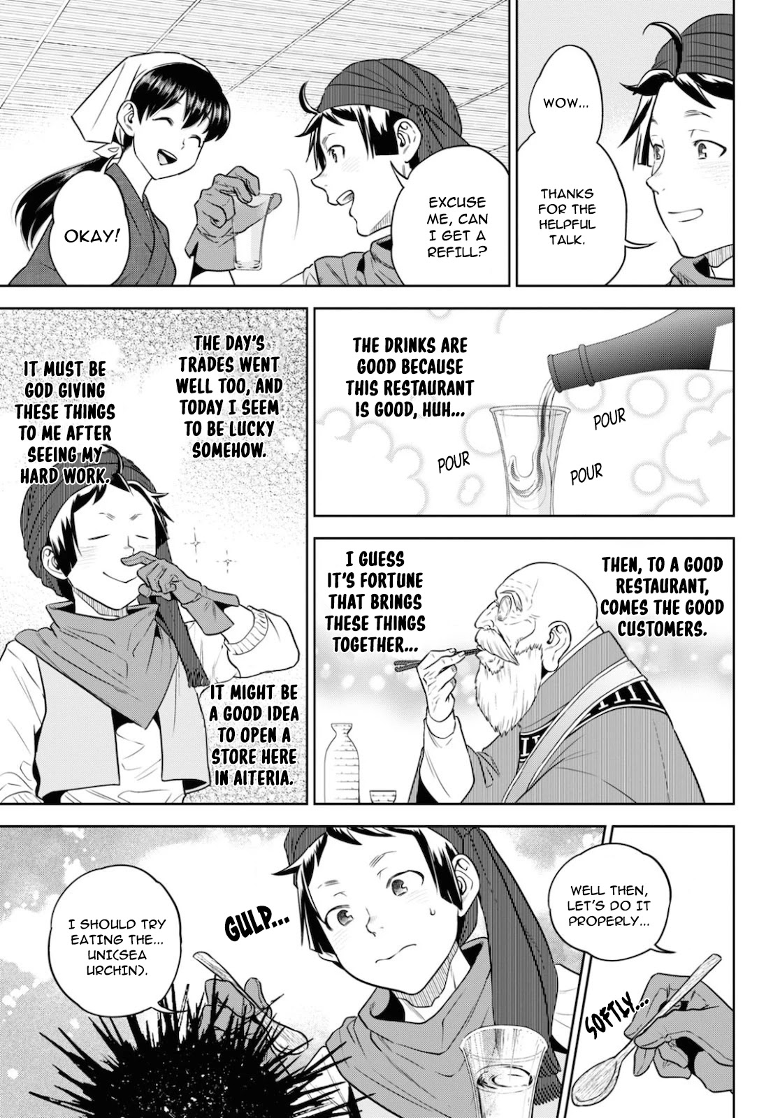 Isekai Izakaya "Nobu" Chapter 70 page 18 - Chapter 70