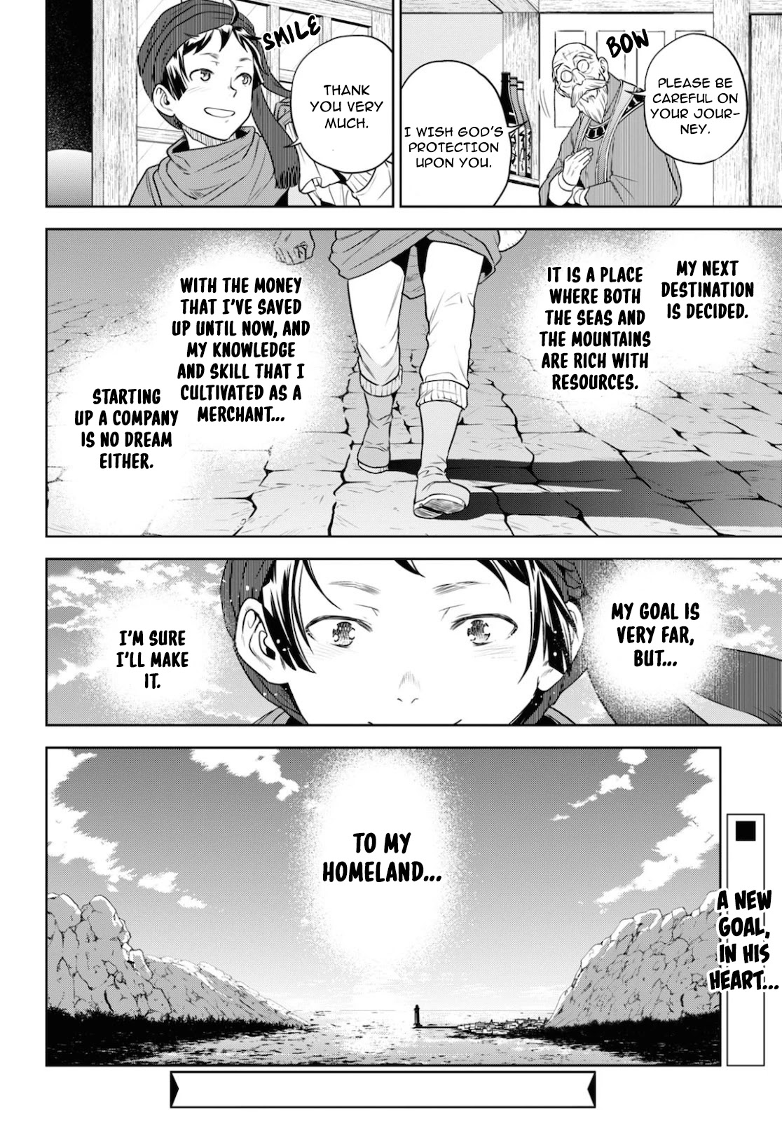 Isekai Izakaya "Nobu" Chapter 70 page 27 - Chapter 70