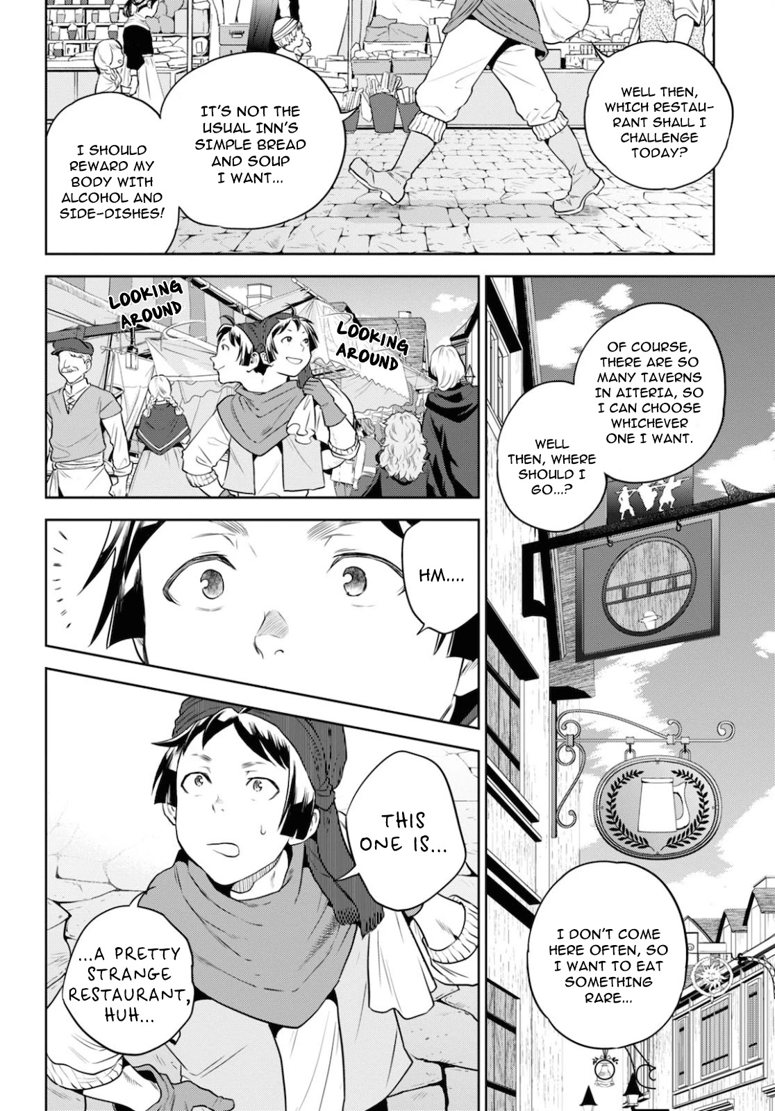 Isekai Izakaya "Nobu" Chapter 70 page 5 - Chapter 70