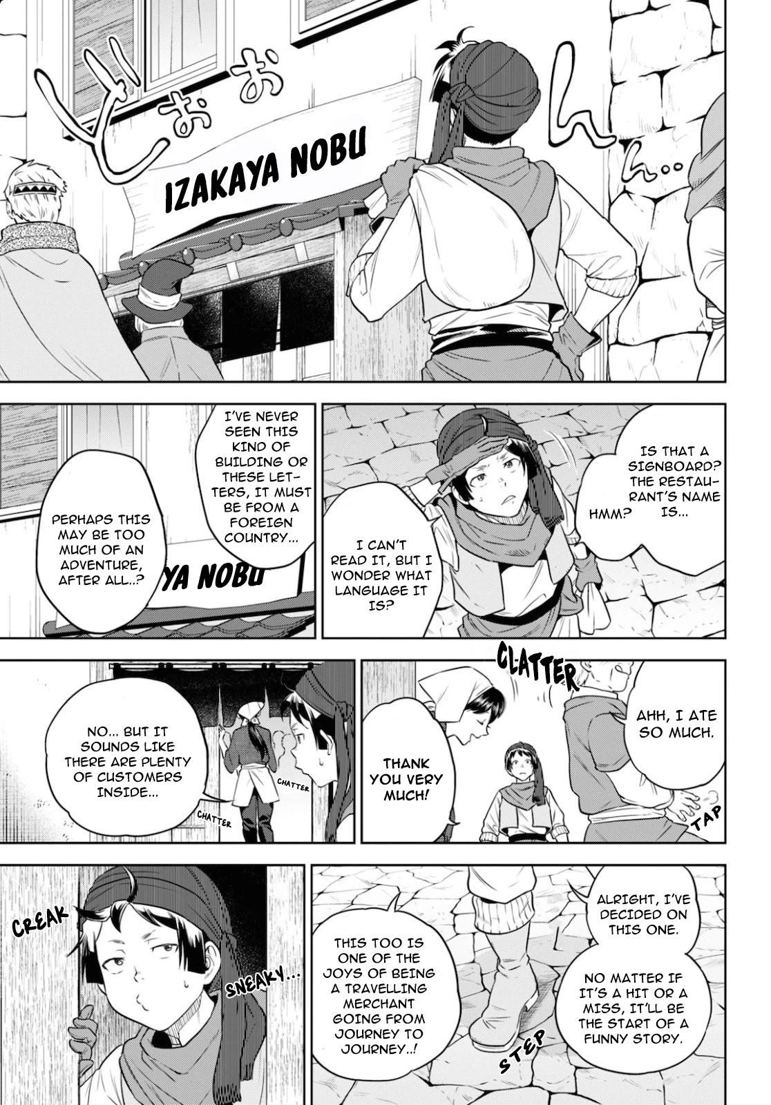 Isekai Izakaya "Nobu" Chapter 70 page 6 - Chapter 70