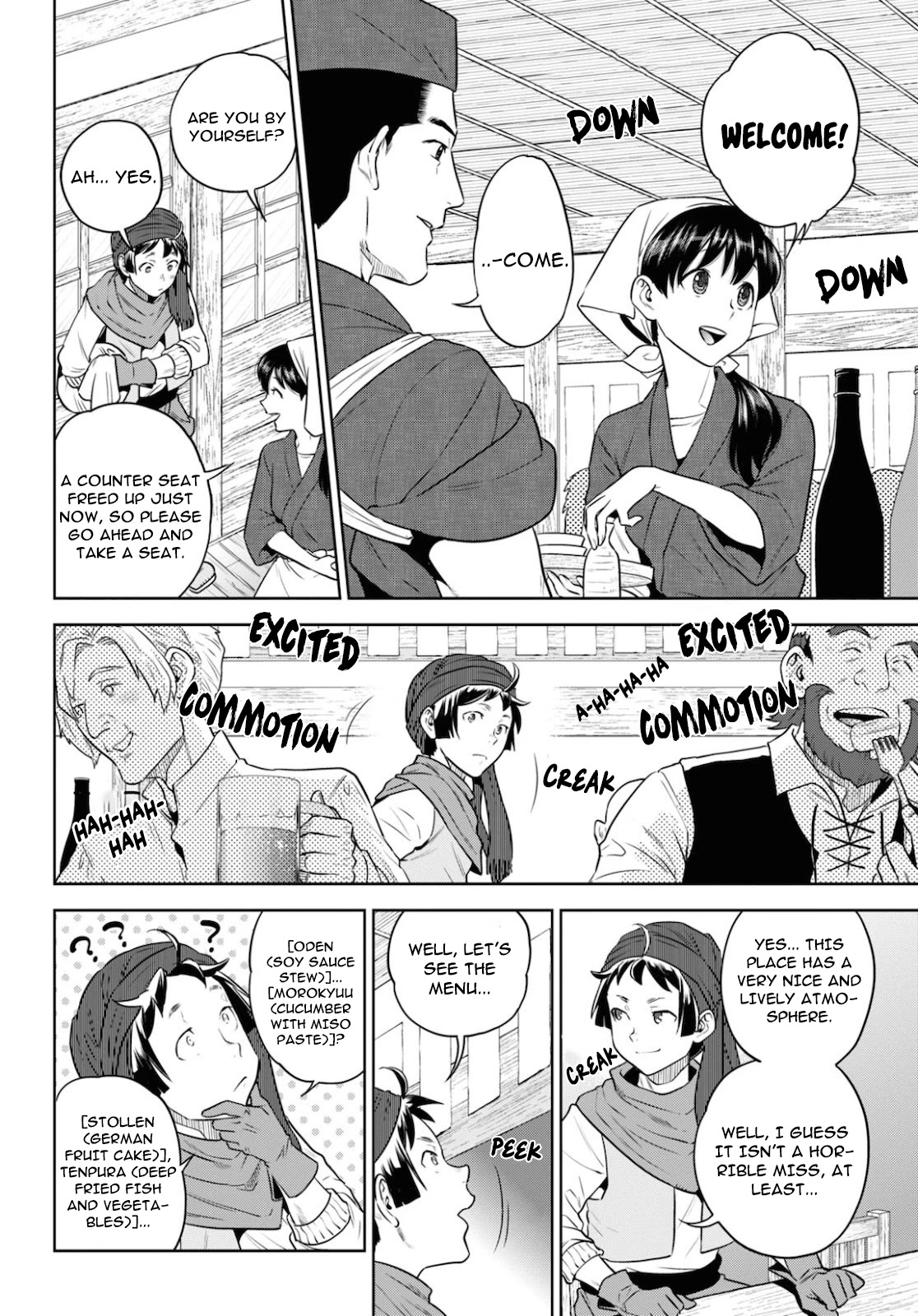 Isekai Izakaya "Nobu" Chapter 70 page 7 - Chapter 70