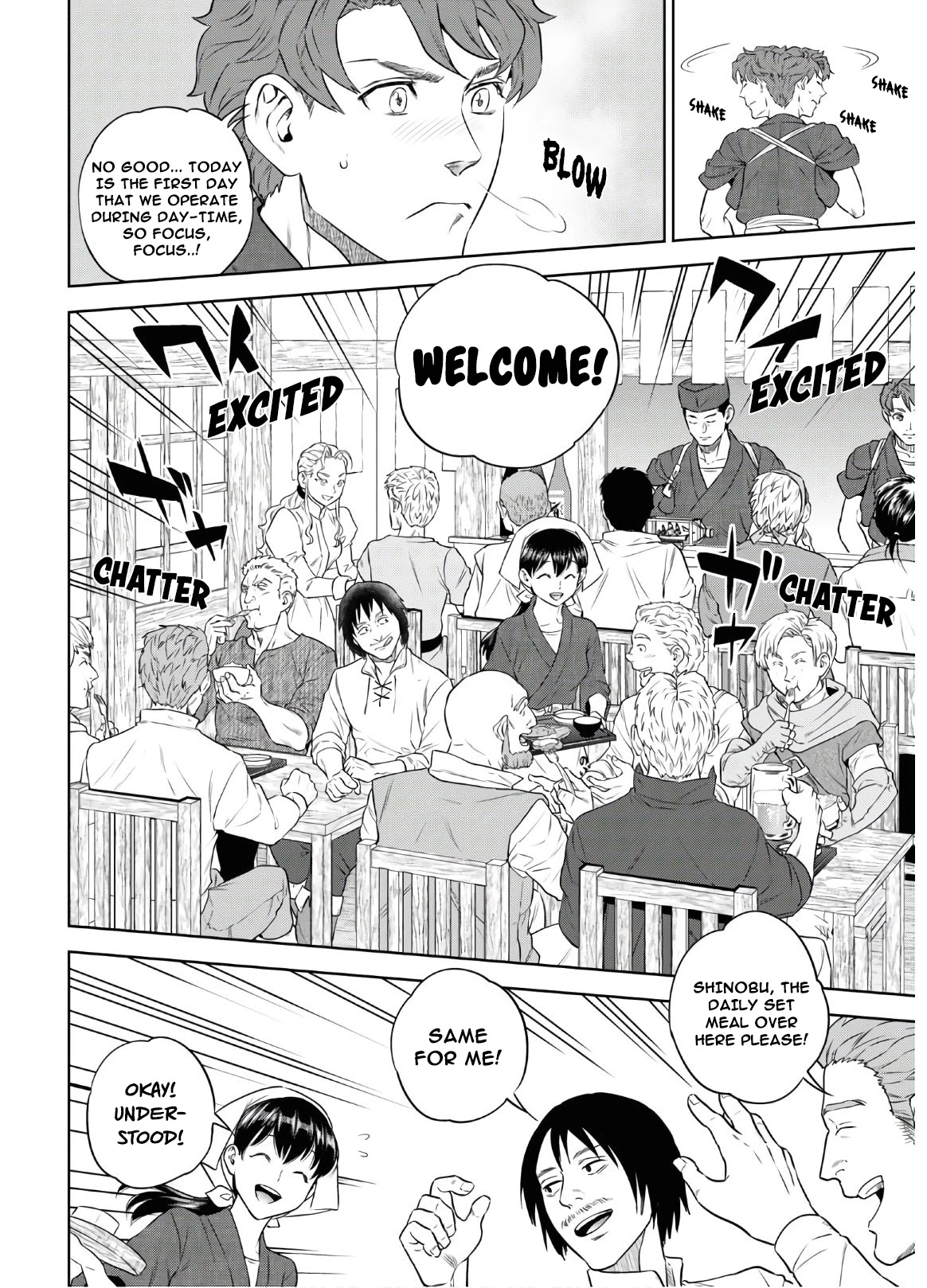 Isekai Izakaya "Nobu" Chapter 71 page 13 - Chapter 71