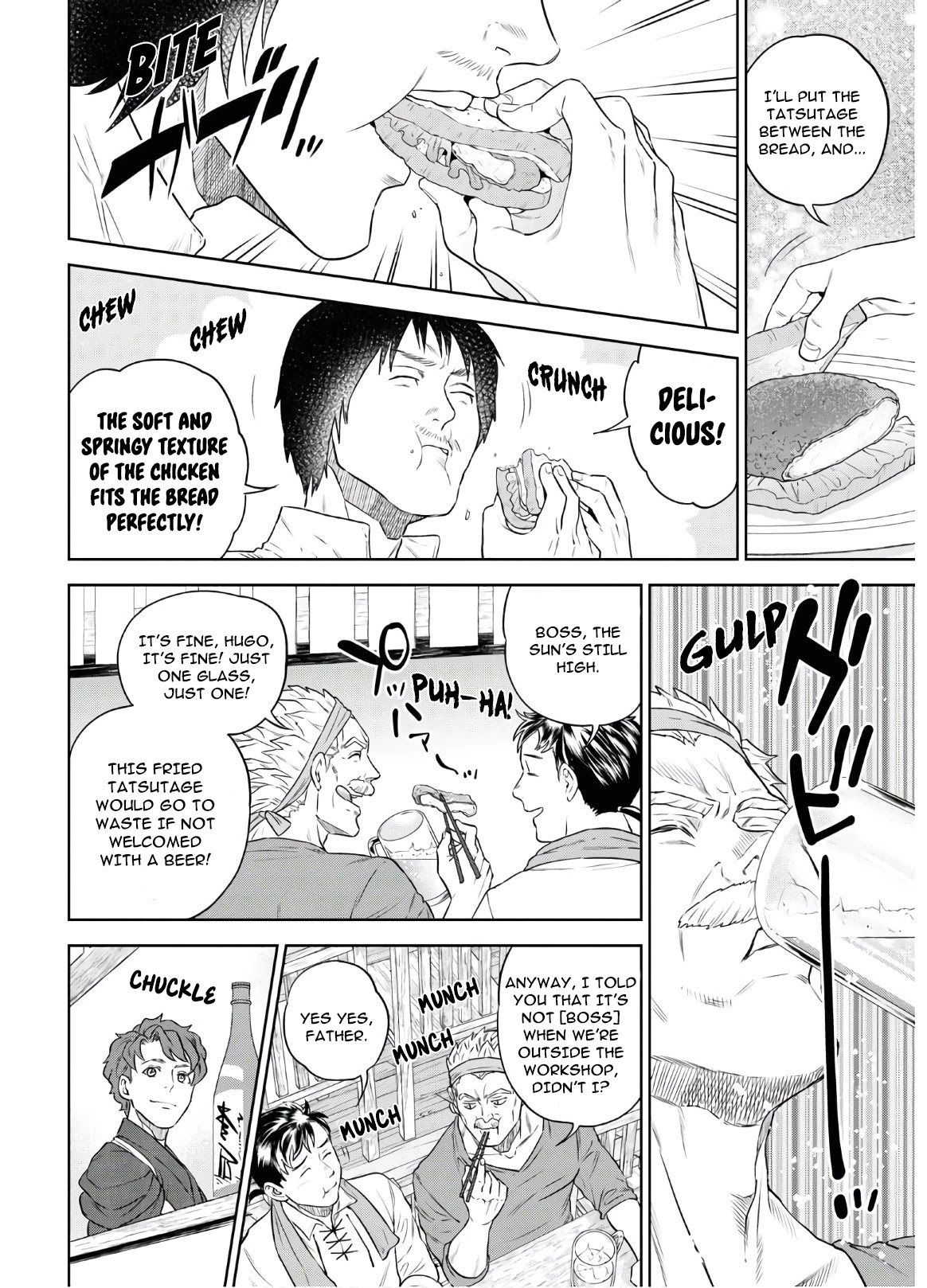 Isekai Izakaya "Nobu" Chapter 71 page 15 - Chapter 71