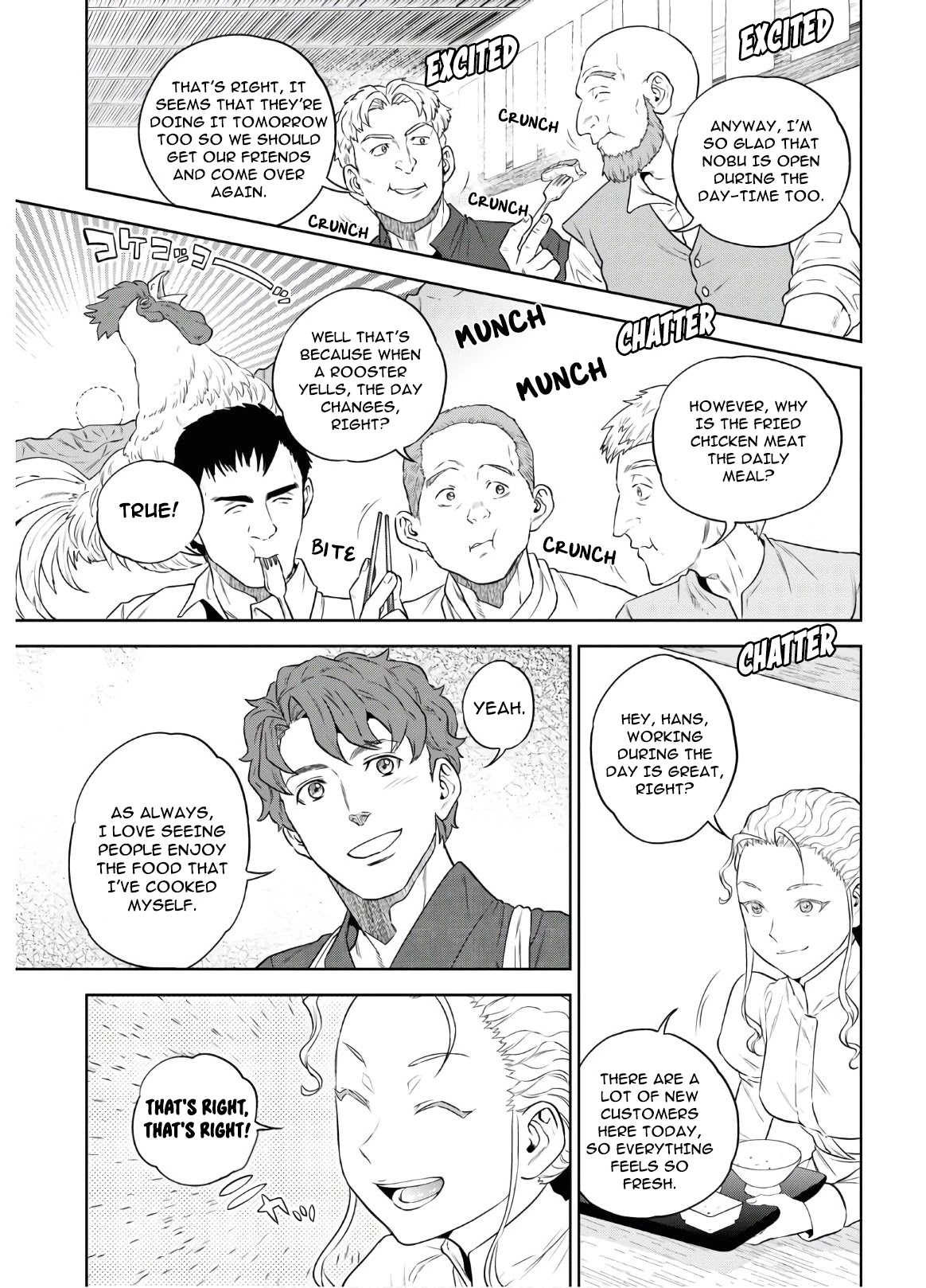 Isekai Izakaya "Nobu" Chapter 71 page 16 - Chapter 71