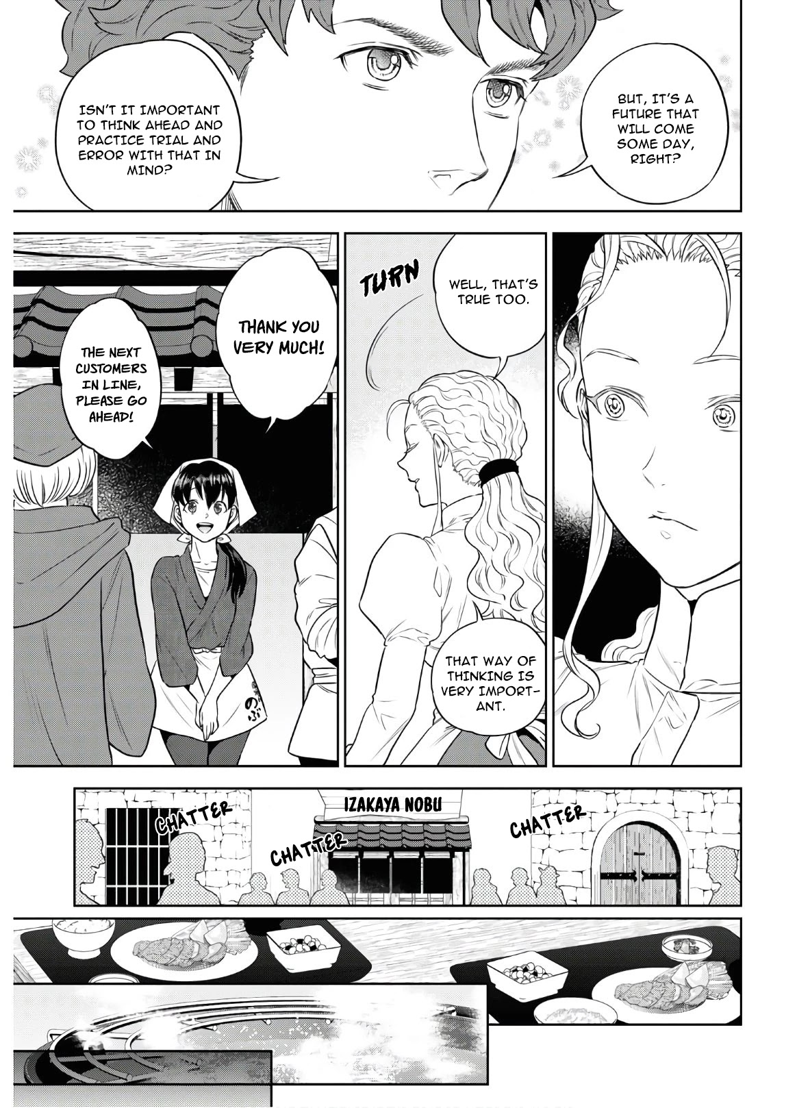 Isekai Izakaya "Nobu" Chapter 71 page 18 - Chapter 71