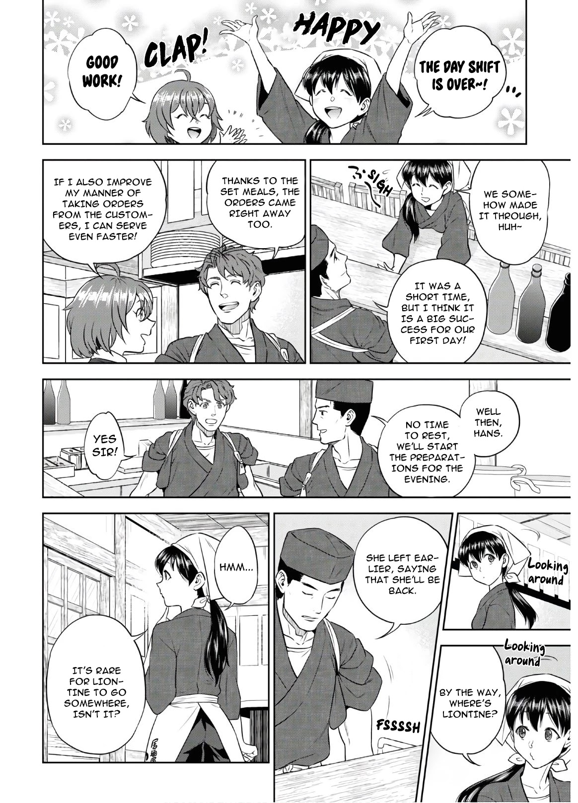 Isekai Izakaya "Nobu" Chapter 71 page 19 - Chapter 71