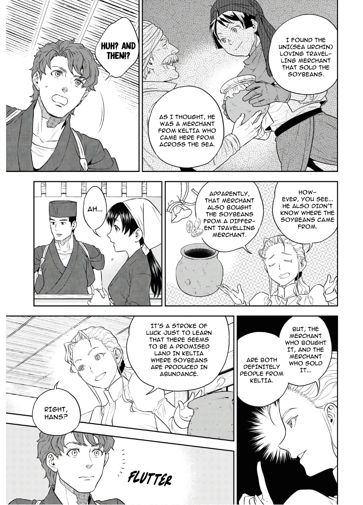 Isekai Izakaya "Nobu" Chapter 71 page 22 - Chapter 71