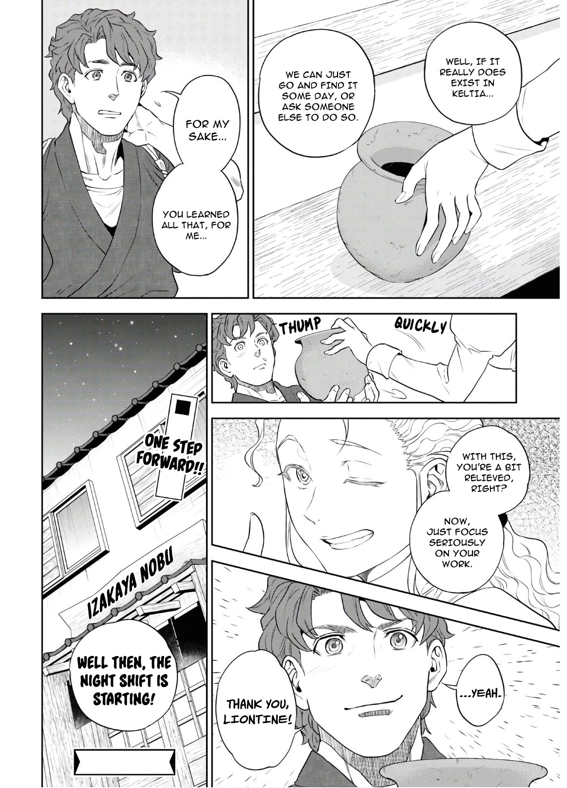 Isekai Izakaya "Nobu" Chapter 71 page 23 - Chapter 71