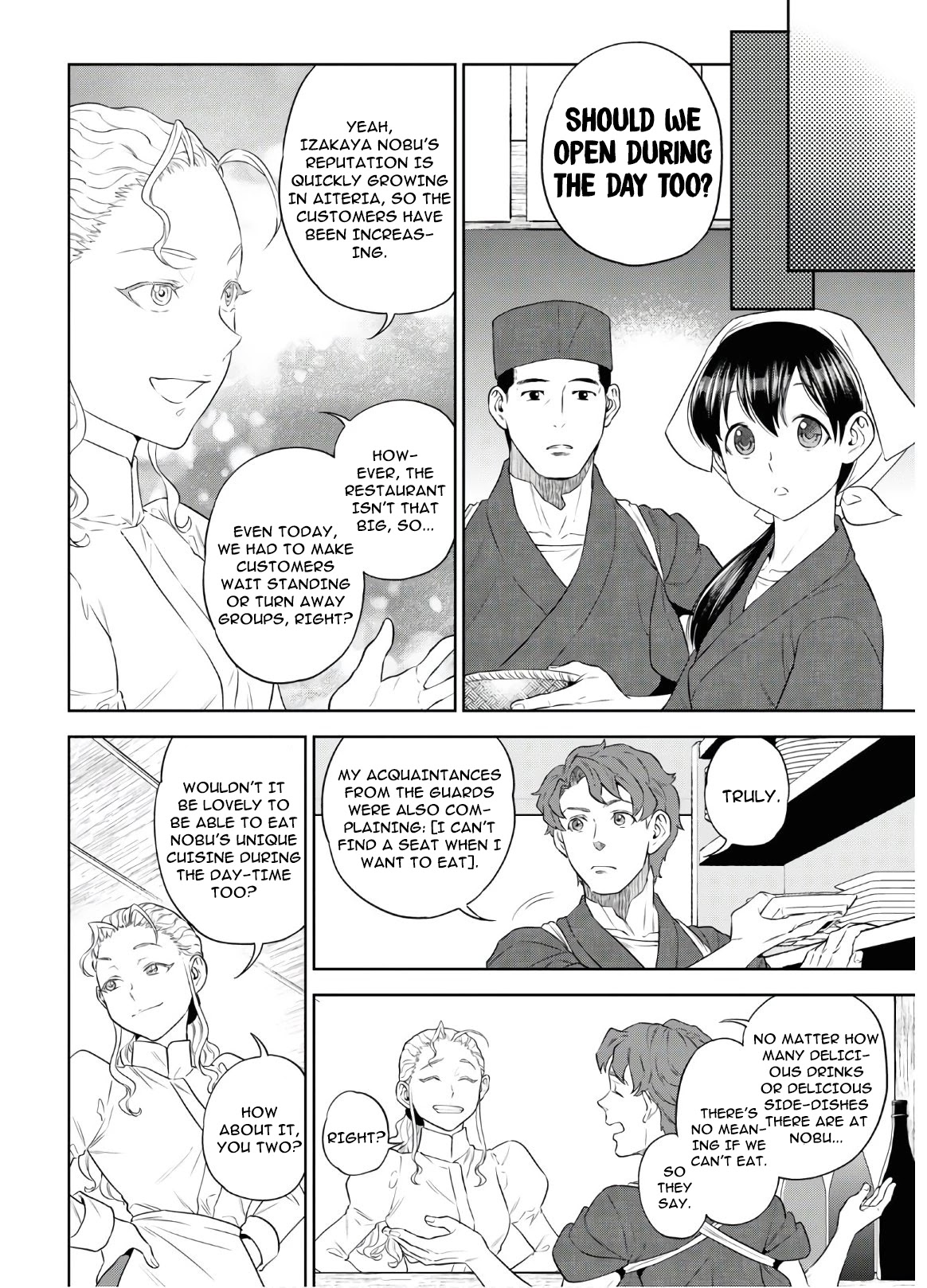 Isekai Izakaya "Nobu" Chapter 71 page 3 - Chapter 71