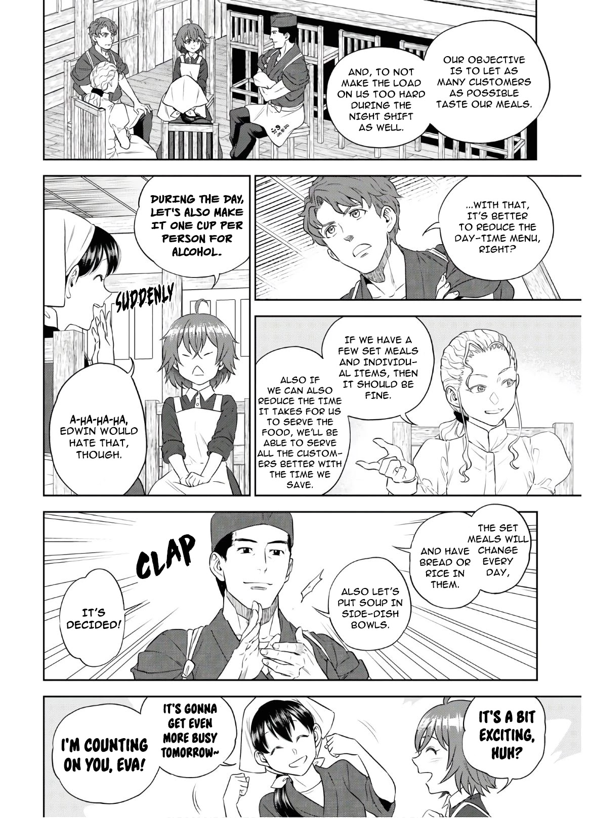Isekai Izakaya "Nobu" Chapter 71 page 5 - Chapter 71