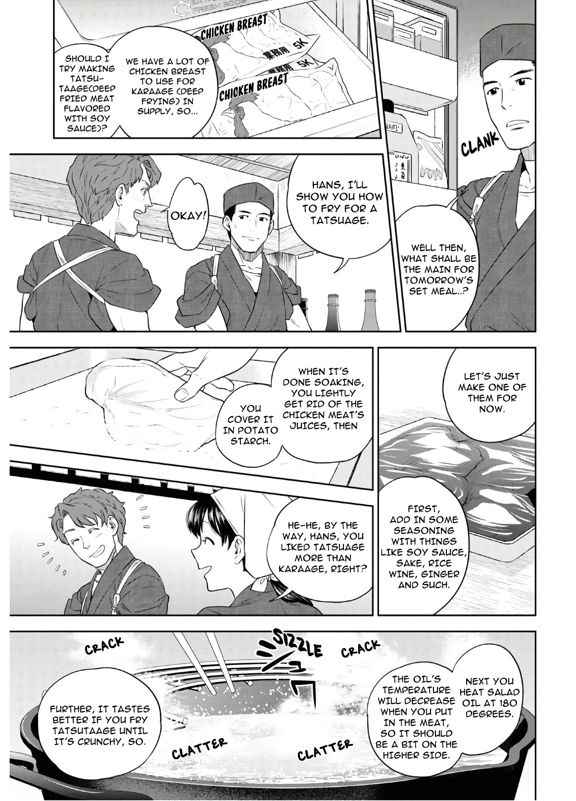 Isekai Izakaya "Nobu" Chapter 71 page 6 - Chapter 71