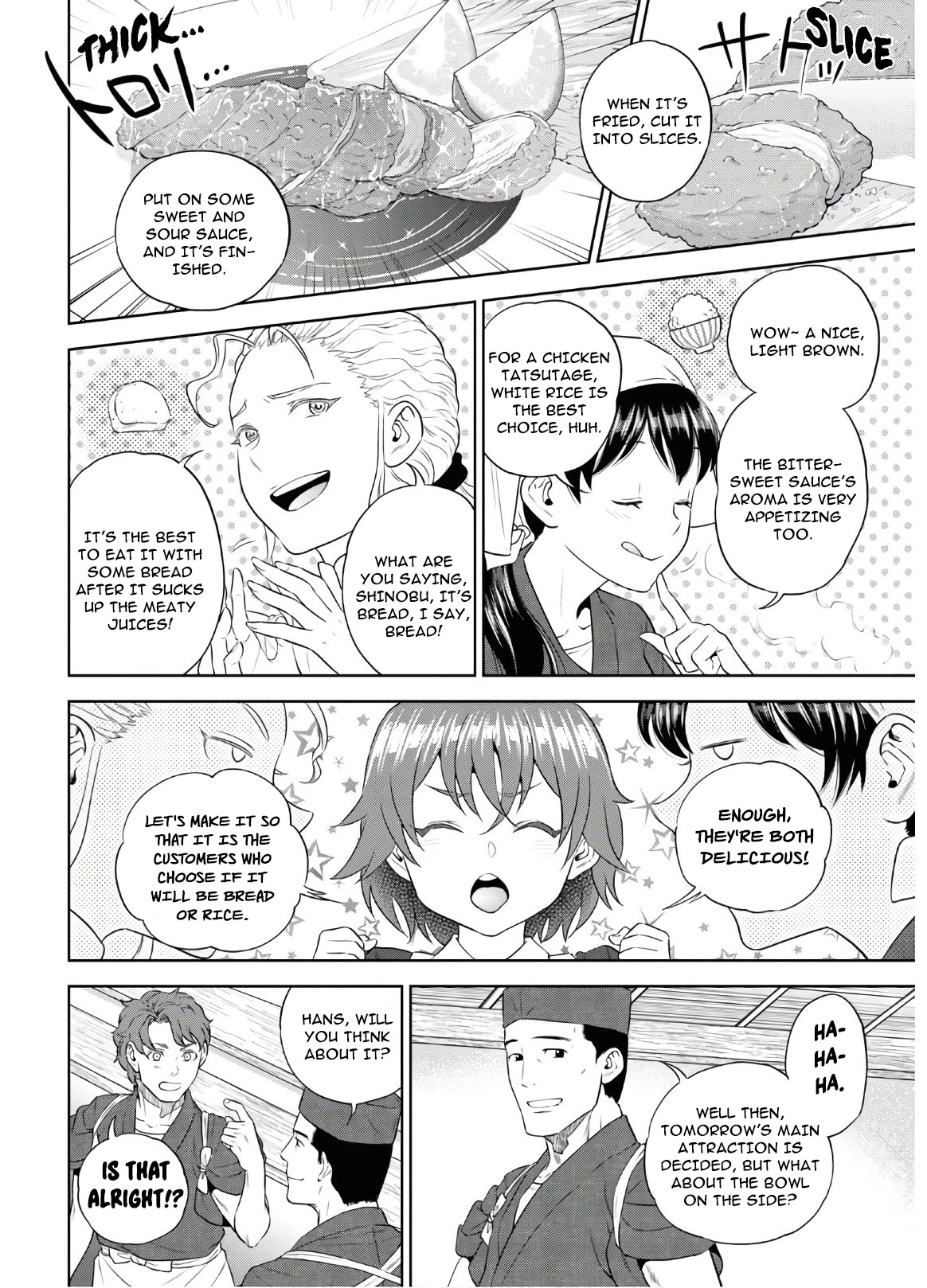Isekai Izakaya "Nobu" Chapter 71 page 7 - Chapter 71