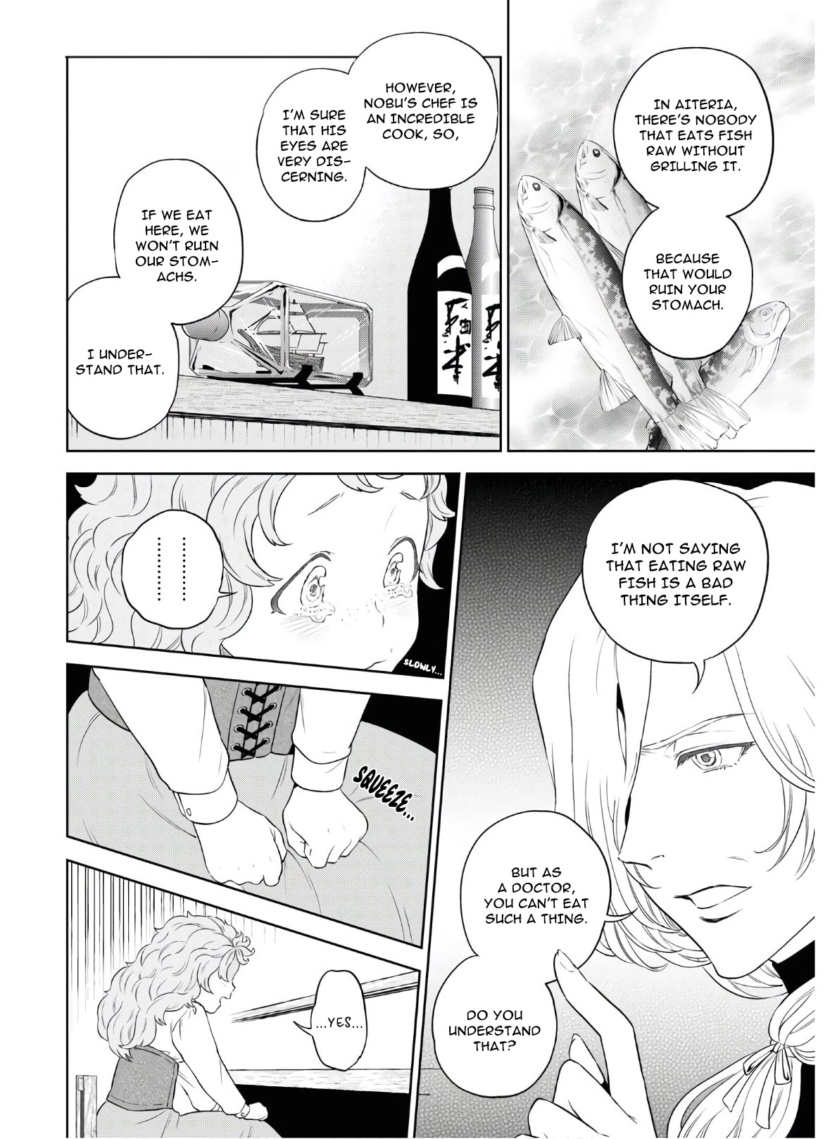 Isekai Izakaya "Nobu" Chapter 72 page 17 - Chapter 72
