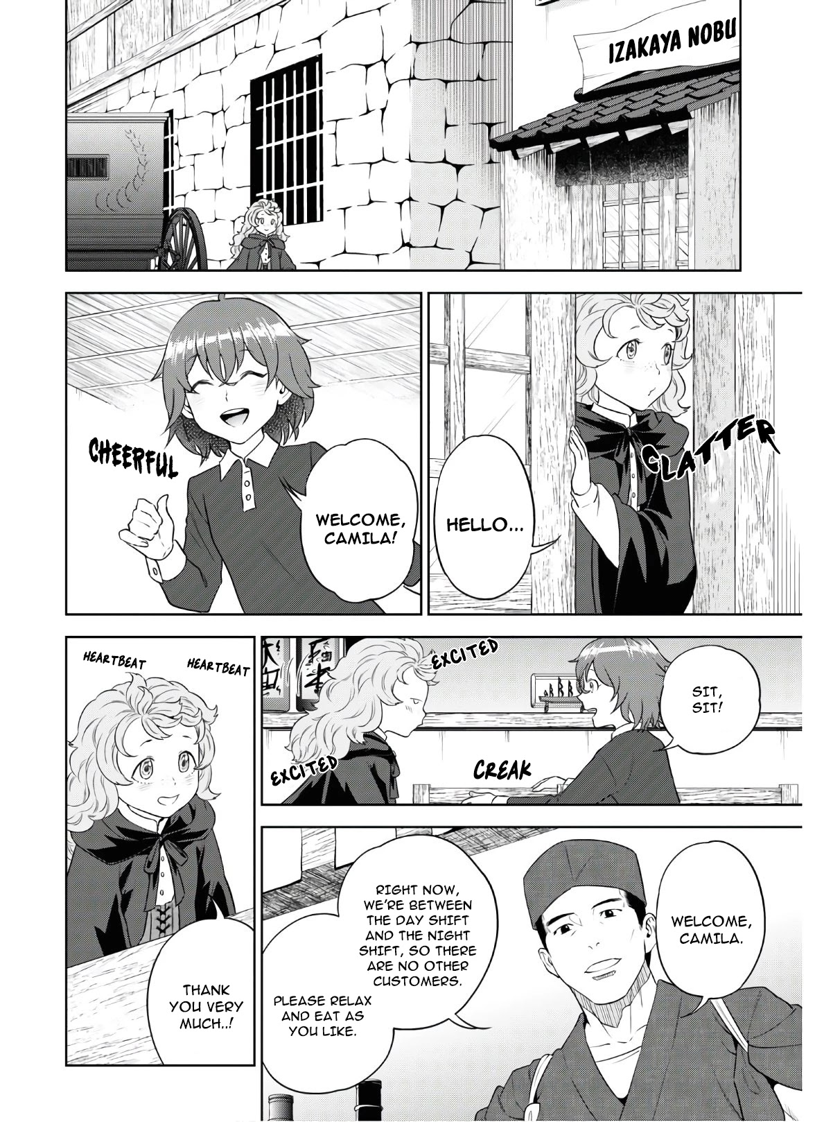 Isekai Izakaya "Nobu" Chapter 72 page 6 - Chapter 72