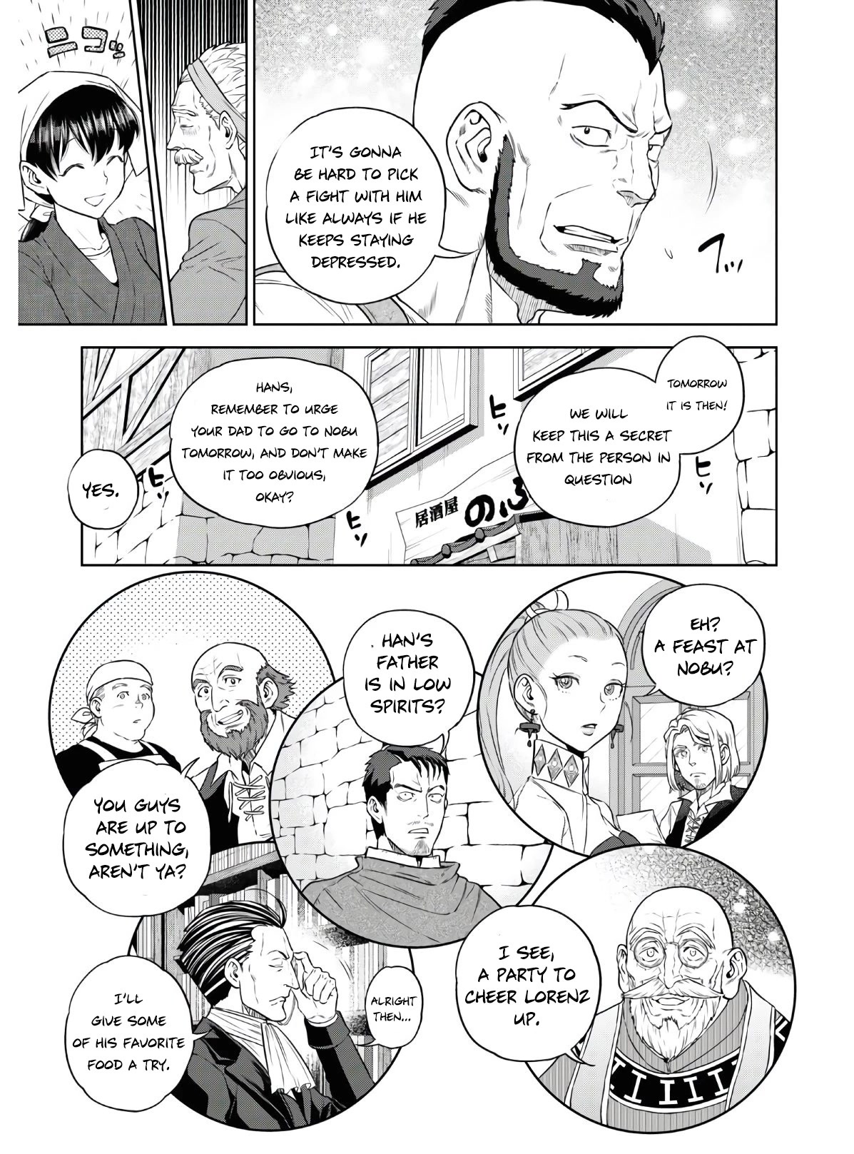 Isekai Izakaya "Nobu" Chapter 73 page 10 - Chapter 73