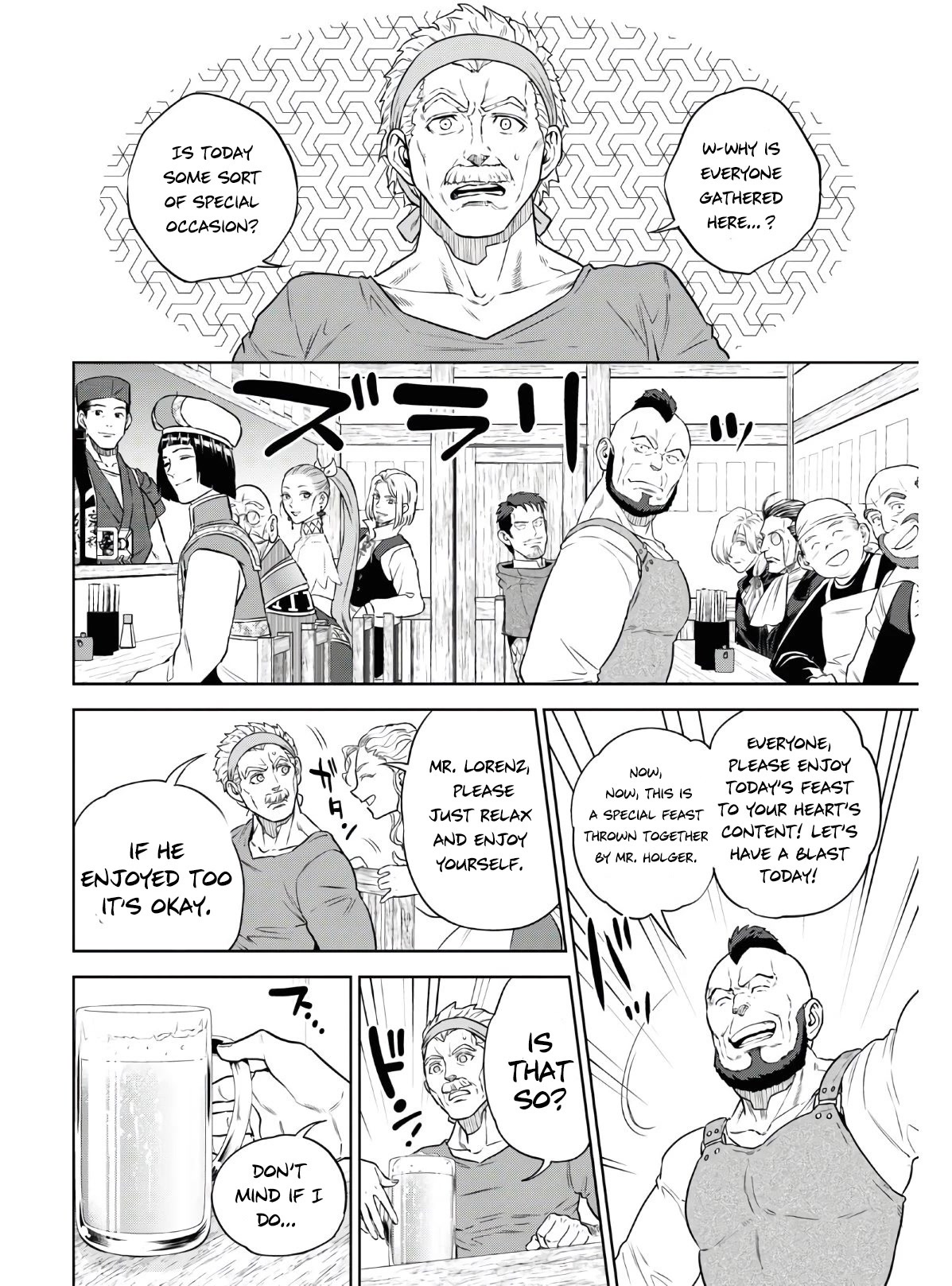 Isekai Izakaya "Nobu" Chapter 73 page 11 - Chapter 73