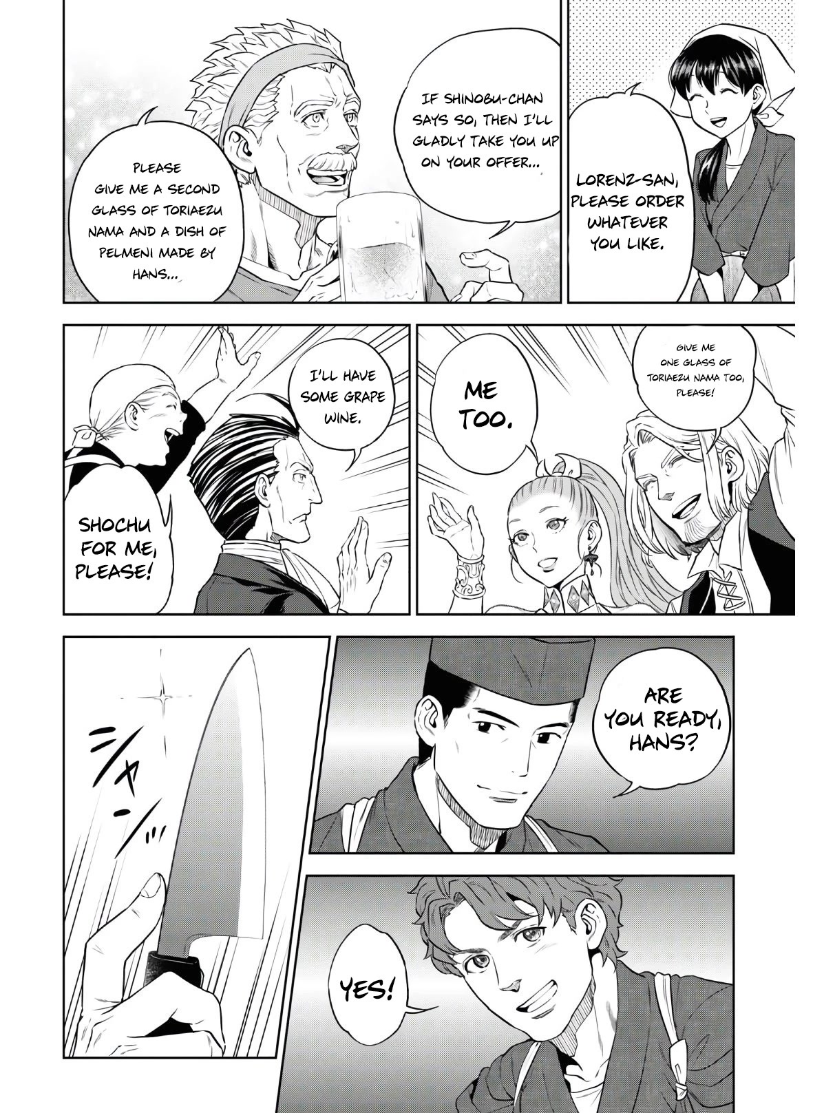 Isekai Izakaya "Nobu" Chapter 73 page 13 - Chapter 73
