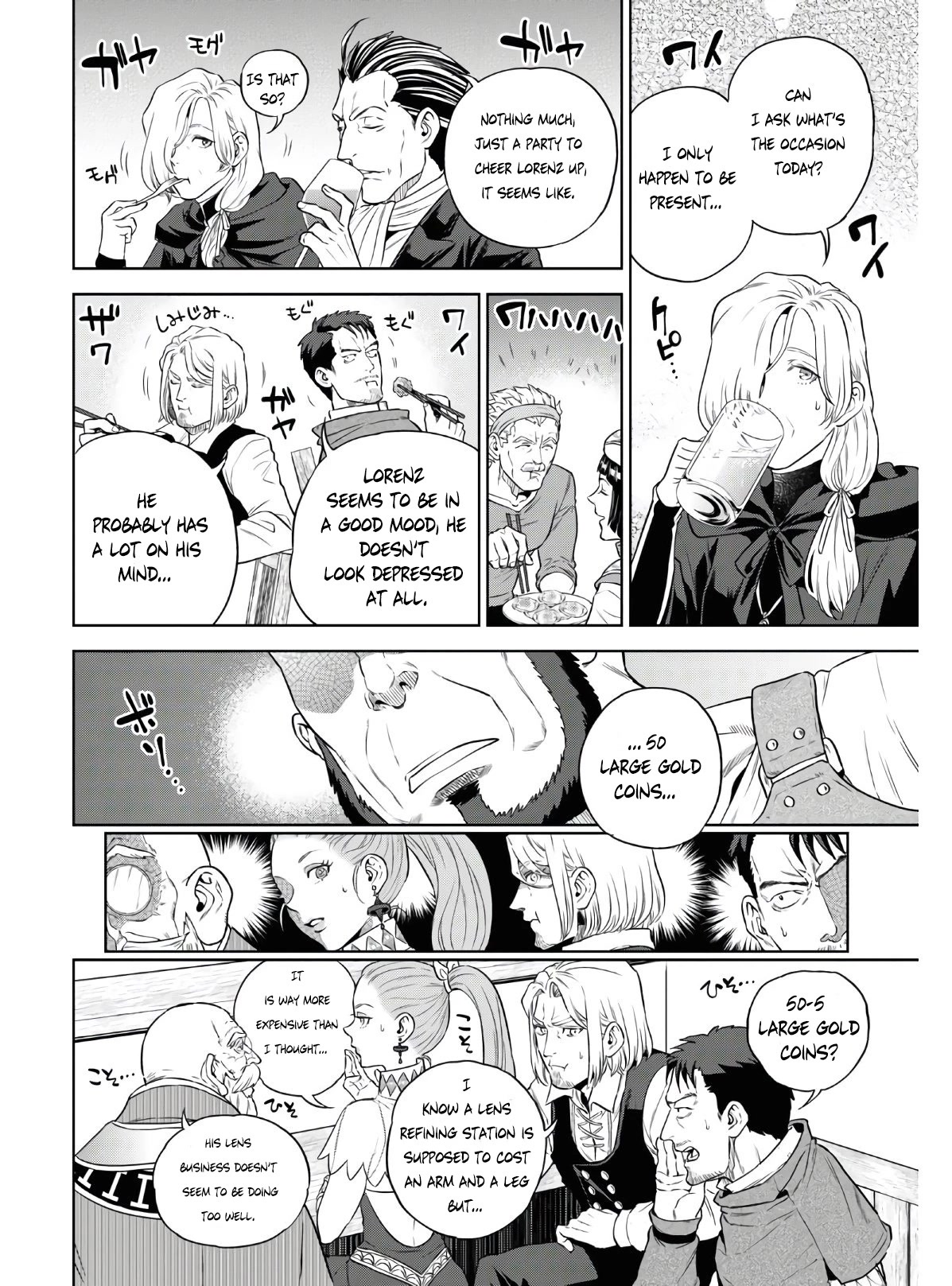 Isekai Izakaya "Nobu" Chapter 73 page 15 - Chapter 73