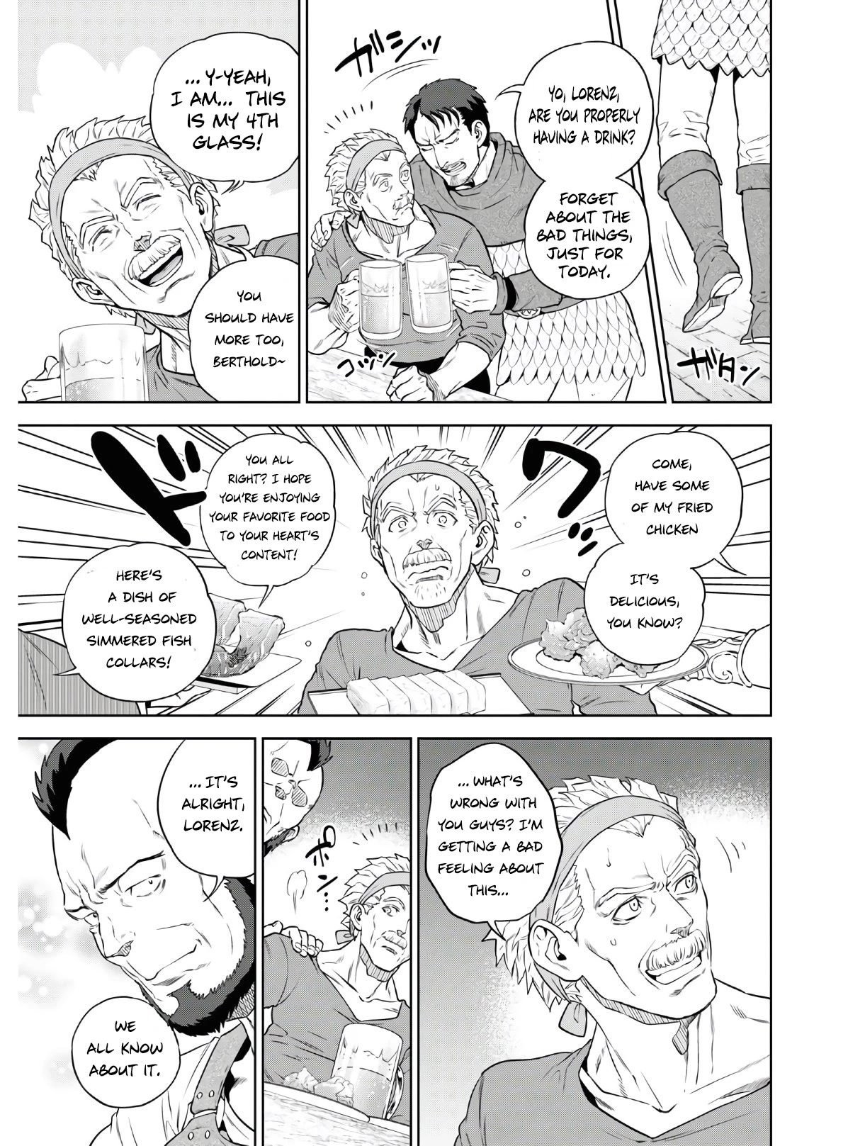 Isekai Izakaya "Nobu" Chapter 73 page 16 - Chapter 73