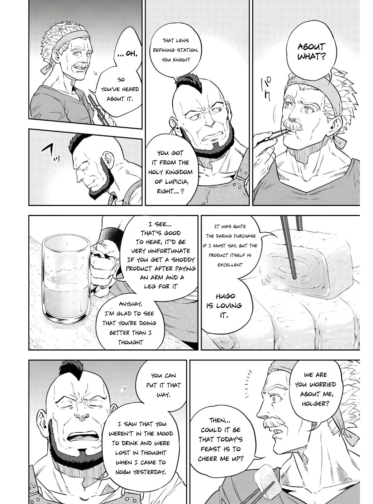 Isekai Izakaya "Nobu" Chapter 73 page 17 - Chapter 73