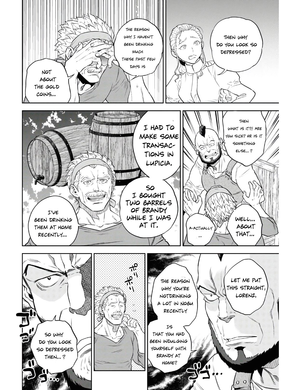 Isekai Izakaya "Nobu" Chapter 73 page 19 - Chapter 73