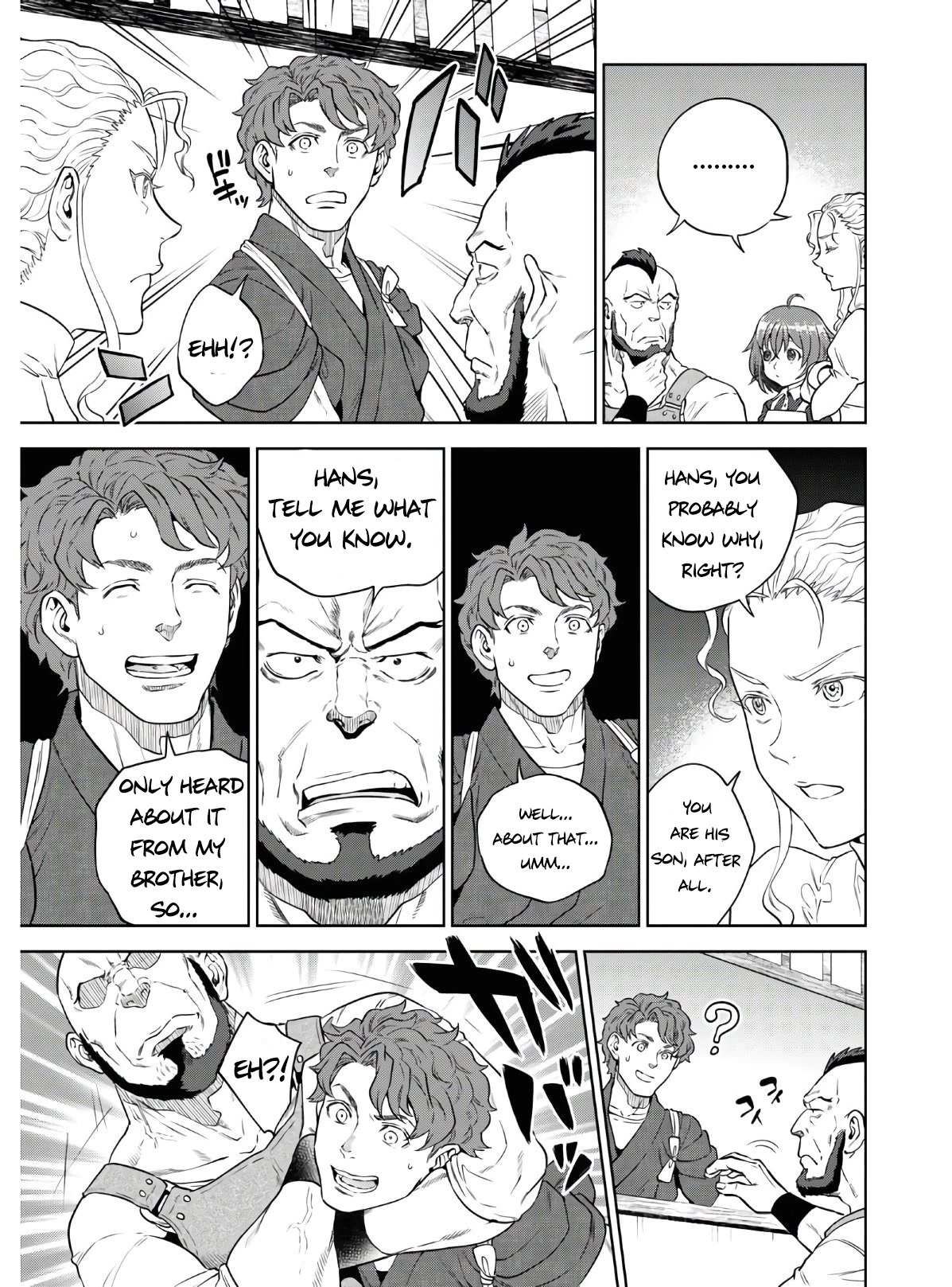 Isekai Izakaya "Nobu" Chapter 73 page 4 - Chapter 73