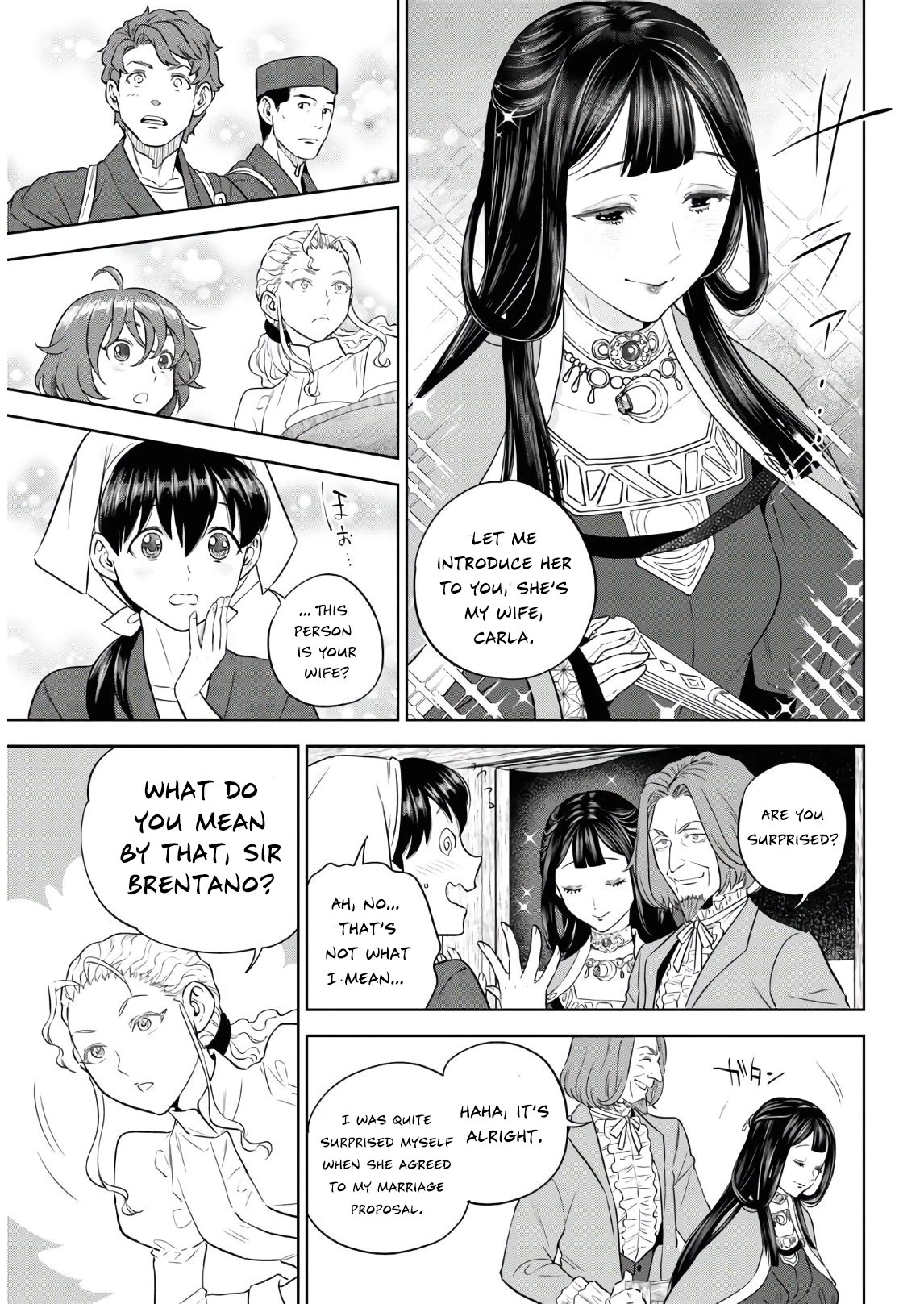 Isekai Izakaya "Nobu" Chapter 74 page 10 - Chapter 74
