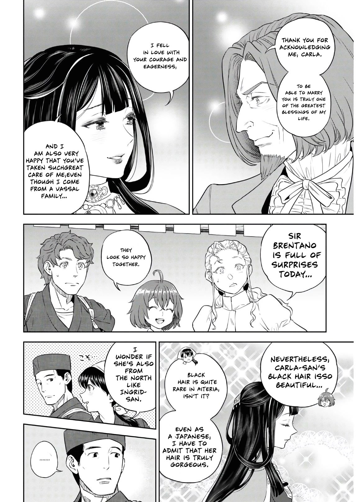 Isekai Izakaya "Nobu" Chapter 74 page 15 - Chapter 74