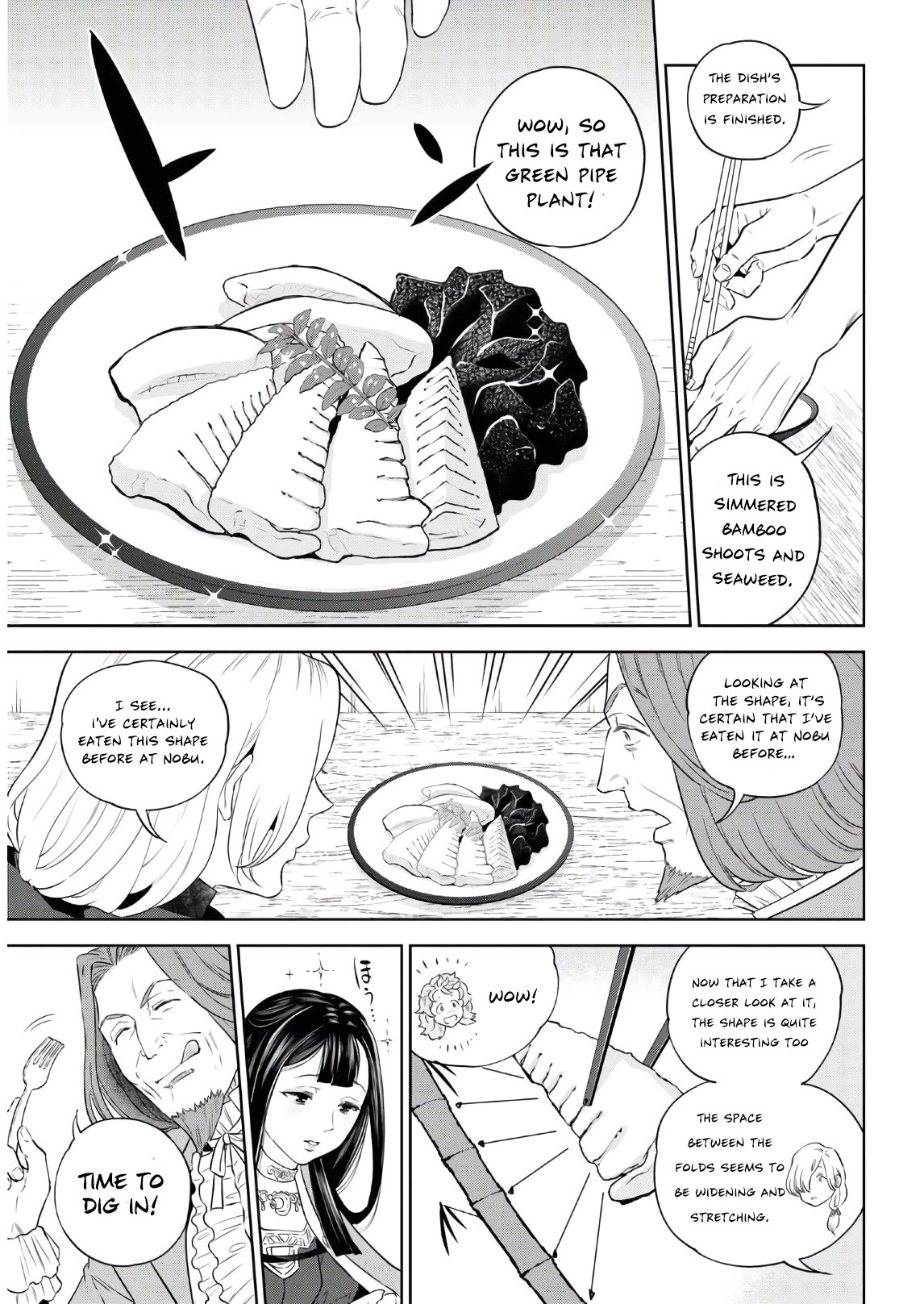 Isekai Izakaya "Nobu" Chapter 74 page 16 - Chapter 74