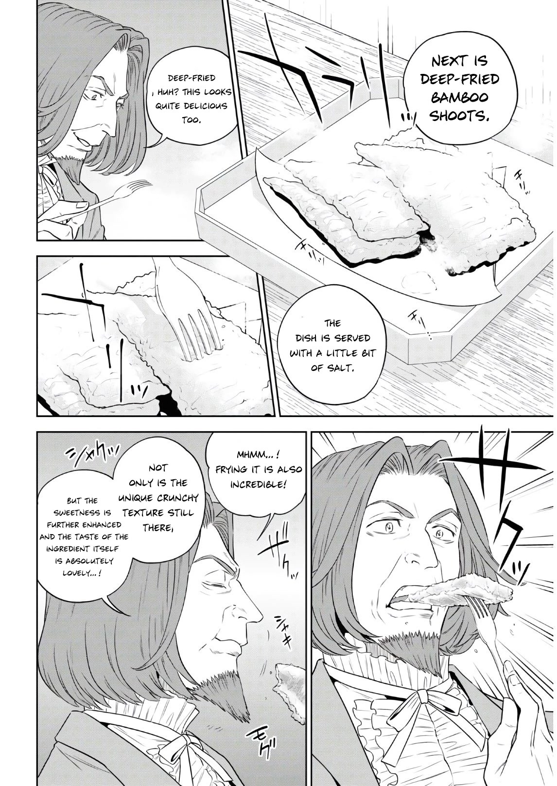 Isekai Izakaya "Nobu" Chapter 74 page 19 - Chapter 74