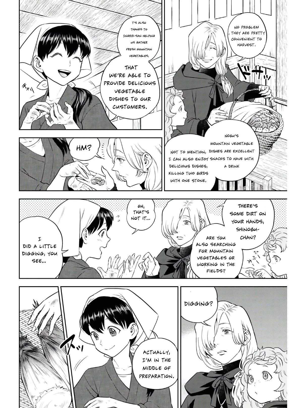 Isekai Izakaya "Nobu" Chapter 74 page 3 - Chapter 74