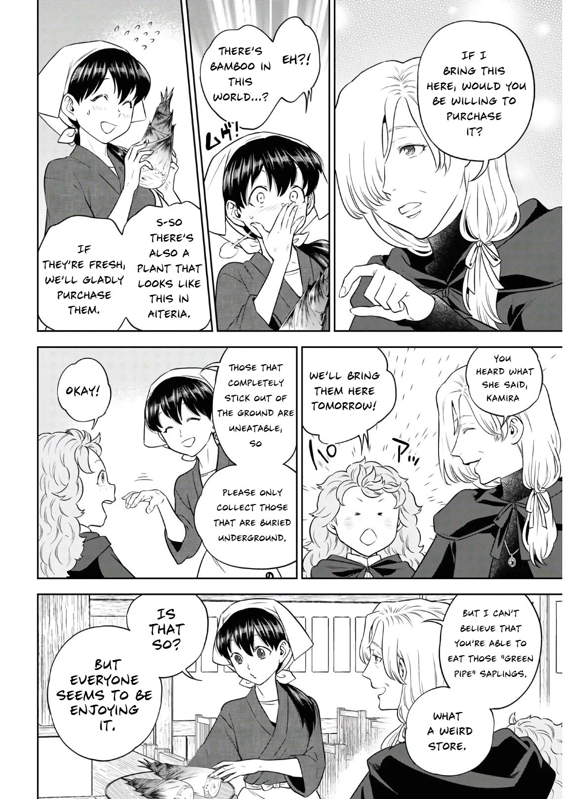 Isekai Izakaya "Nobu" Chapter 74 page 5 - Chapter 74