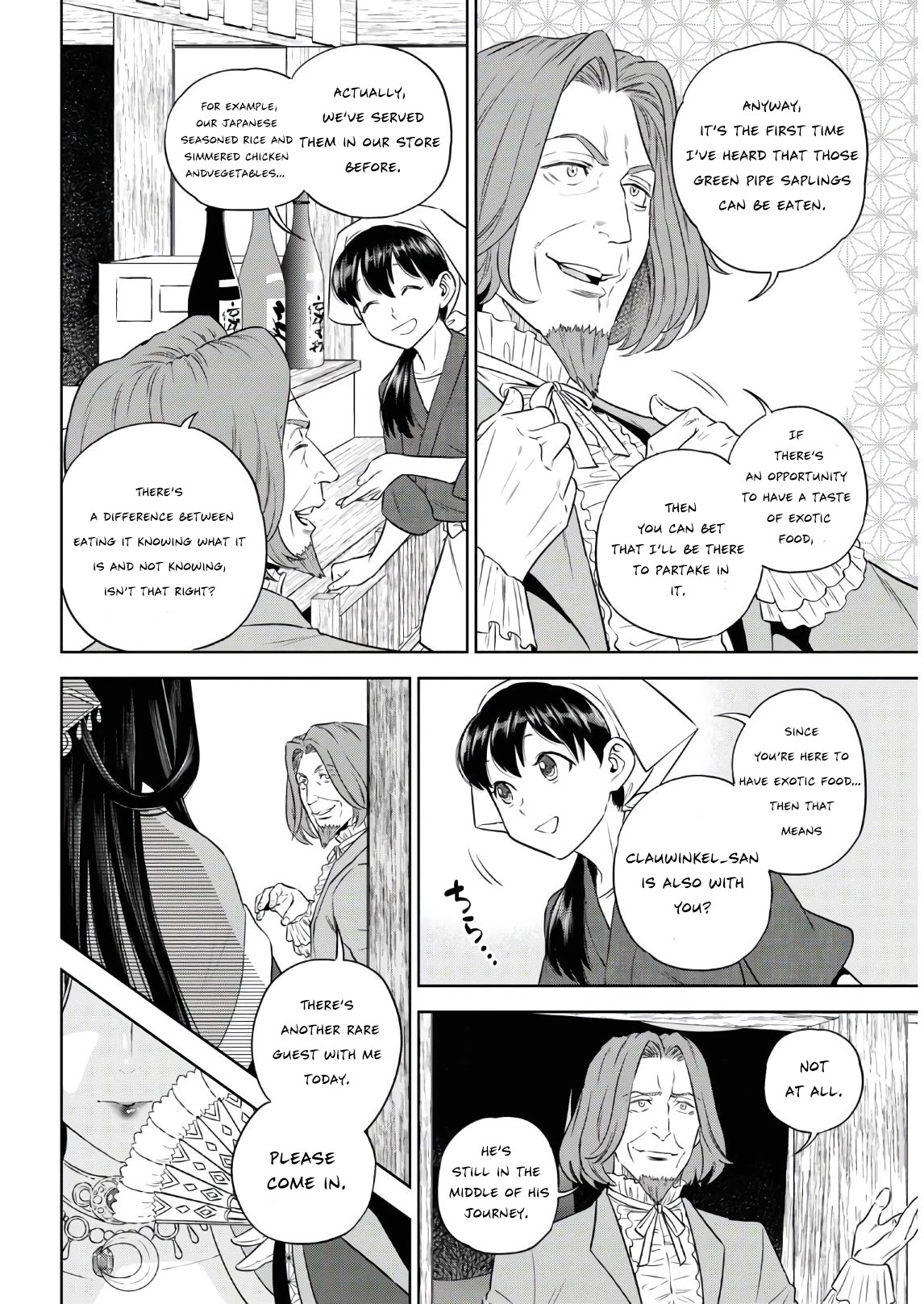 Isekai Izakaya "Nobu" Chapter 74 page 9 - Chapter 74