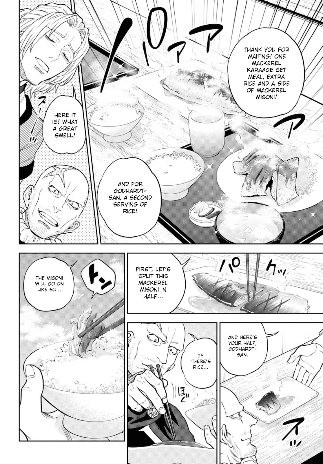 Isekai Izakaya "Nobu" Chapter 75 page 16 - Chapter 75: Mackerel Karaage