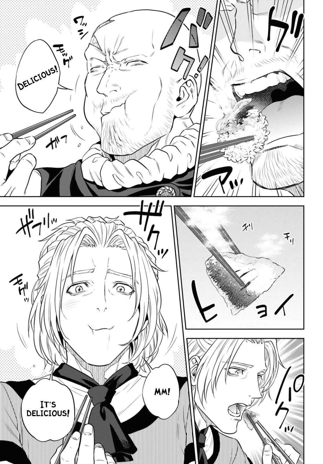 Isekai Izakaya "Nobu" Chapter 75 page 17 - Chapter 75: Mackerel Karaage
