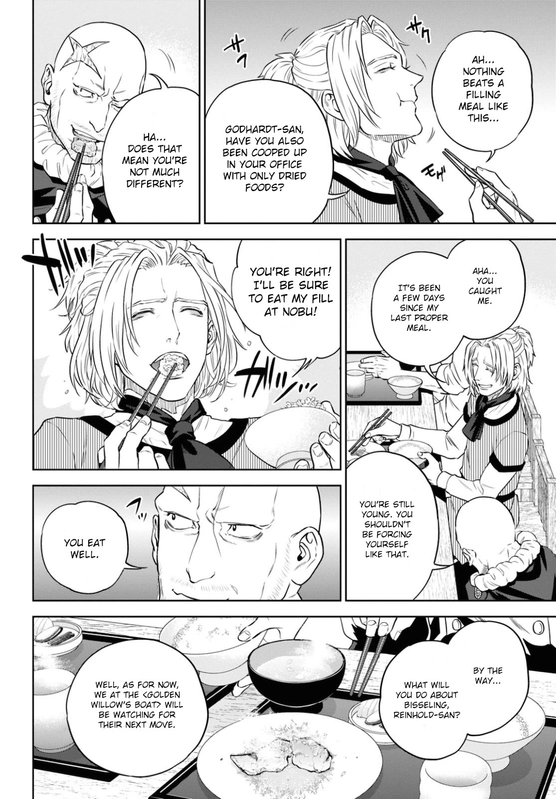 Isekai Izakaya "Nobu" Chapter 75 page 18 - Chapter 75: Mackerel Karaage