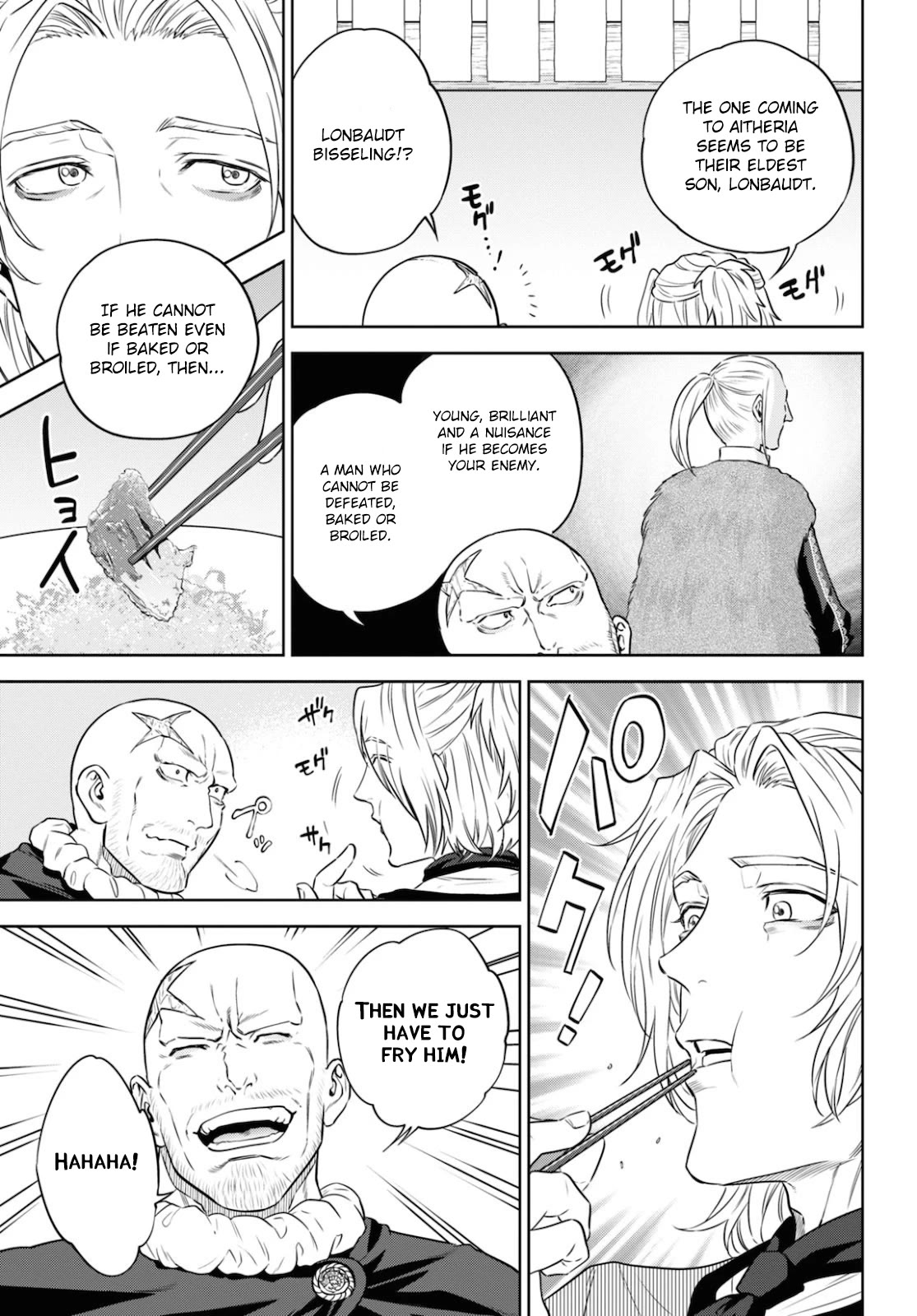 Isekai Izakaya "Nobu" Chapter 75 page 19 - Chapter 75: Mackerel Karaage